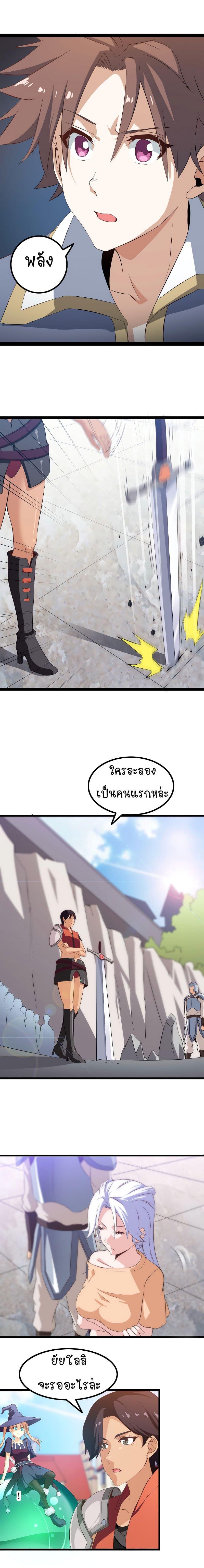 Manga-lc-com อ่านมังงะ อ่านการ์ตูน ออนไลน์ ฟรี My Wife is a Demon Queen ตอนที่ 1 2 3 4 5 6 7 8 9 10 11 12 13 14 ฟรี ไม่มีโฆษณา Manga-lc - อ่าน มังงะ อ่าน การ์ตูน ออนไลน์ อ่านมังงะ ฟรี