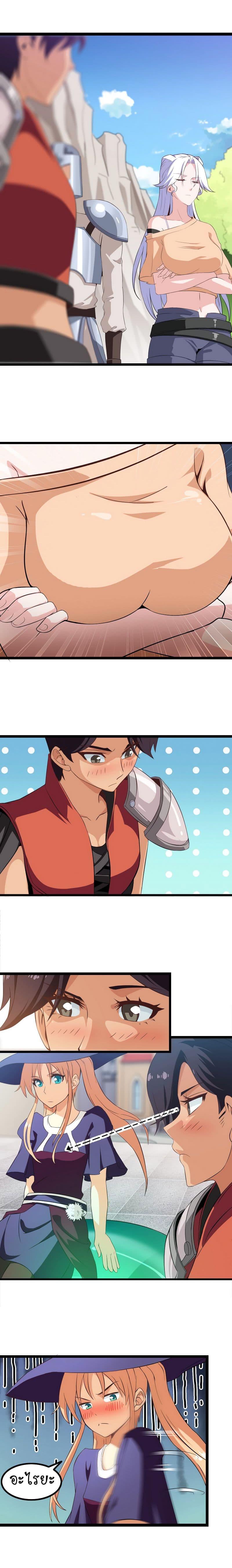 Manga-lc-com อ่านมังงะ อ่านการ์ตูน ออนไลน์ ฟรี My Wife is a Demon Queen ตอนที่ 1 2 3 4 5 6 7 8 9 10 11 12 13 14 ฟรี ไม่มีโฆษณา Manga-lc - อ่าน มังงะ อ่าน การ์ตูน ออนไลน์ อ่านมังงะ ฟรี