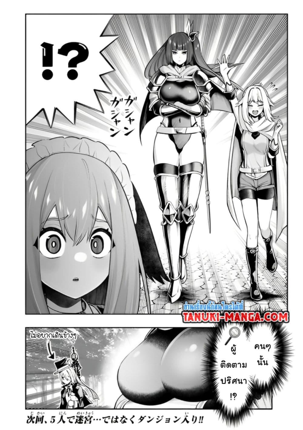 Manga-lc-com อ่านมังงะ อ่านการ์ตูน ออนไลน์ ฟรี Tensei Ouji ga Gensaku Chishiki de Sekai Saikyou ตอนที่ 1 2 3 4 5 6 7 8 9 10 11 12 13 14 ฟรี ไม่มีโฆษณา Manga-lc - อ่าน มังงะ อ่าน การ์ตูน ออนไลน์ อ่านมังงะ ฟรี