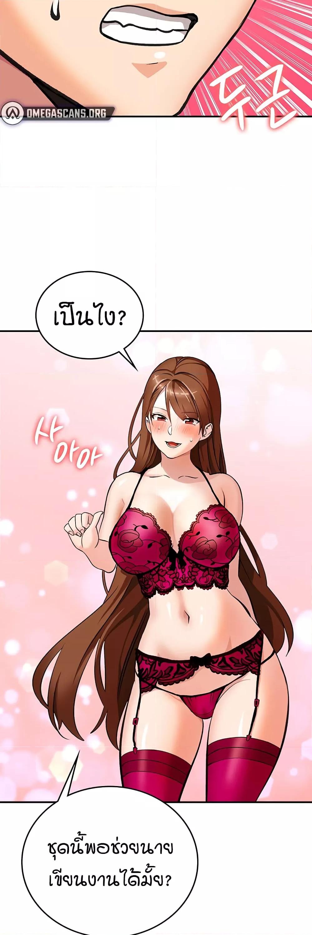 Doujin-Lc- อ่าน โดจิน มังฮวา เกาหลี ญี่ปุ่น จีน แปลไทย The Girl Next Door ตอนที่ 1 2 3 4 5 6 7 8 9 10 11 12 13 14 ฟรี ไม่มีโฆษณา อ่าน โดจิน Manhwa เกาหลี ญี่ปุ่น จีน เรามีครบ คัดมาให้เน้นๆ โดจิน 18+ รับประกันความฟินโดย  Doujin Lc