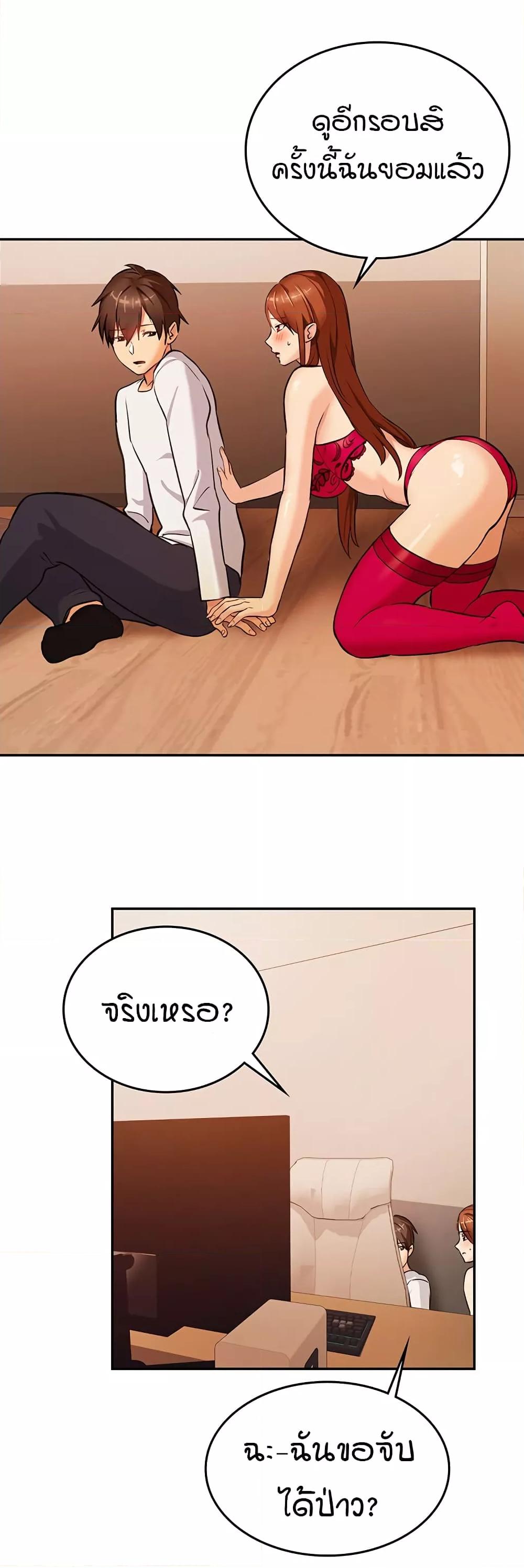 Doujin-Lc- อ่าน โดจิน มังฮวา เกาหลี ญี่ปุ่น จีน แปลไทย The Girl Next Door ตอนที่ 1 2 3 4 5 6 7 8 9 10 11 12 13 14 ฟรี ไม่มีโฆษณา อ่าน โดจิน Manhwa เกาหลี ญี่ปุ่น จีน เรามีครบ คัดมาให้เน้นๆ โดจิน 18+ รับประกันความฟินโดย  Doujin Lc