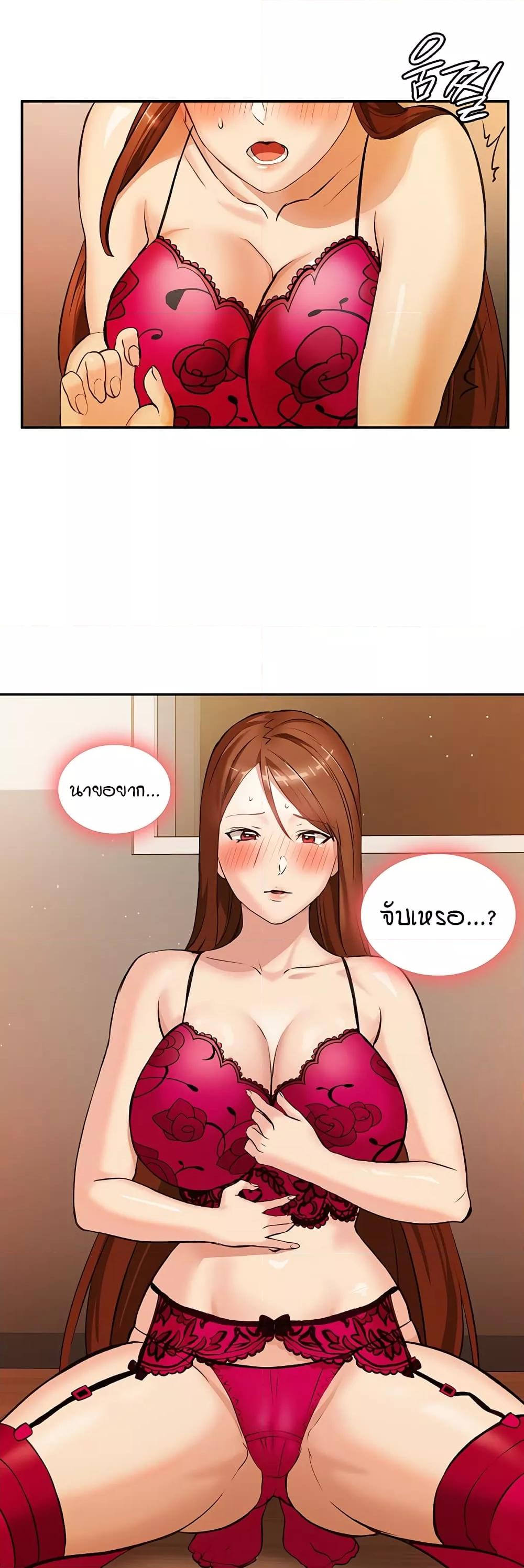 Doujin-Lc- อ่าน โดจิน มังฮวา เกาหลี ญี่ปุ่น จีน แปลไทย The Girl Next Door ตอนที่ 1 2 3 4 5 6 7 8 9 10 11 12 13 14 ฟรี ไม่มีโฆษณา อ่าน โดจิน Manhwa เกาหลี ญี่ปุ่น จีน เรามีครบ คัดมาให้เน้นๆ โดจิน 18+ รับประกันความฟินโดย  Doujin Lc