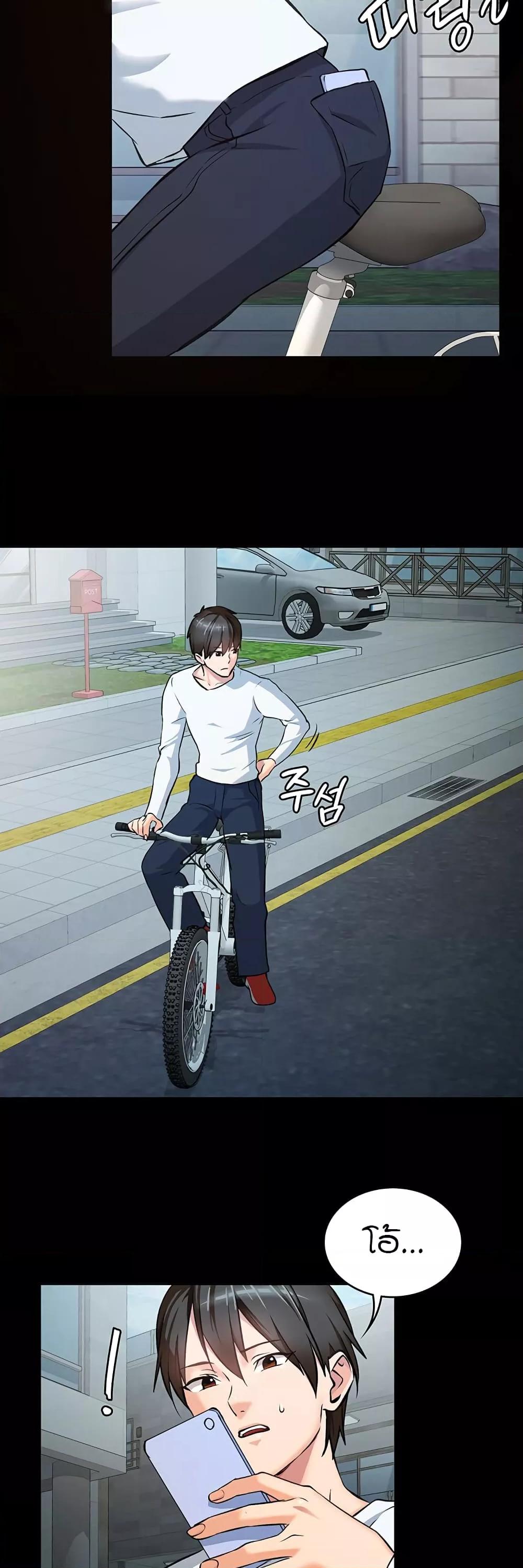 Doujin-Lc- อ่าน โดจิน มังฮวา เกาหลี ญี่ปุ่น จีน แปลไทย The Girl Next Door ตอนที่ 1 2 3 4 5 6 7 8 9 10 11 12 13 14 ฟรี ไม่มีโฆษณา อ่าน โดจิน Manhwa เกาหลี ญี่ปุ่น จีน เรามีครบ คัดมาให้เน้นๆ โดจิน 18+ รับประกันความฟินโดย  Doujin Lc