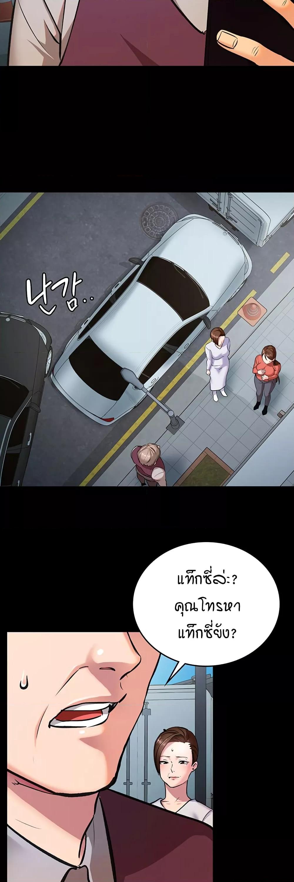 Doujin-Lc- อ่าน โดจิน มังฮวา เกาหลี ญี่ปุ่น จีน แปลไทย The Girl Next Door ตอนที่ 1 2 3 4 5 6 7 8 9 10 11 12 13 14 ฟรี ไม่มีโฆษณา อ่าน โดจิน Manhwa เกาหลี ญี่ปุ่น จีน เรามีครบ คัดมาให้เน้นๆ โดจิน 18+ รับประกันความฟินโดย  Doujin Lc