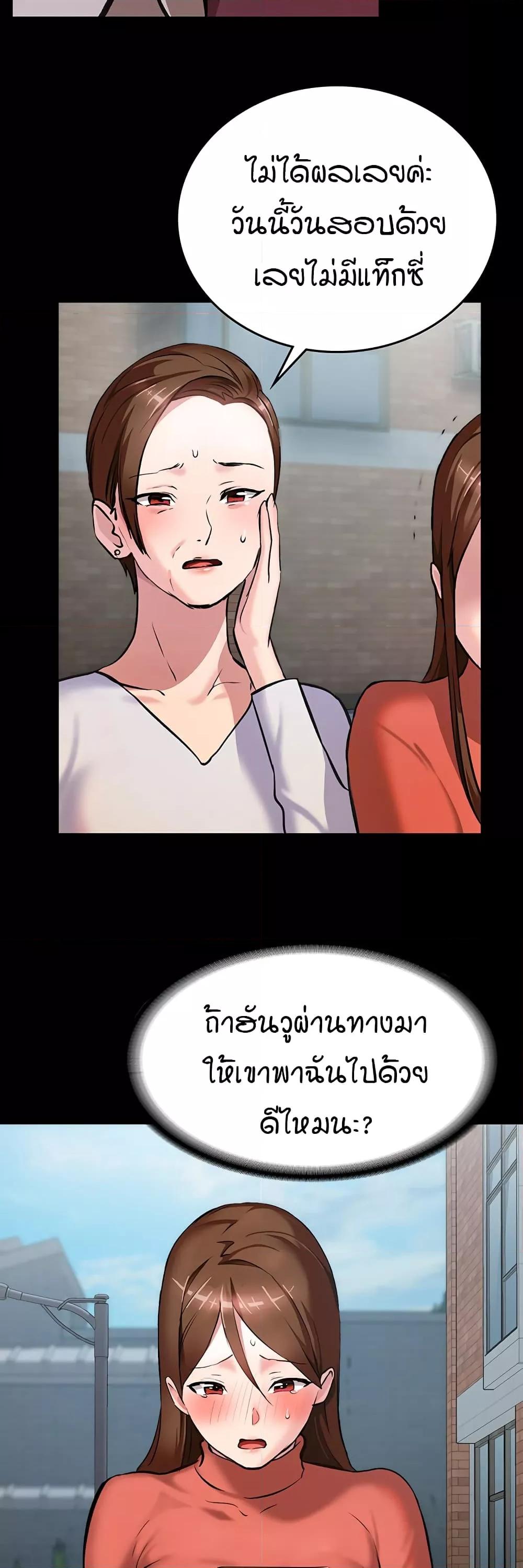 Doujin-Lc- อ่าน โดจิน มังฮวา เกาหลี ญี่ปุ่น จีน แปลไทย The Girl Next Door ตอนที่ 1 2 3 4 5 6 7 8 9 10 11 12 13 14 ฟรี ไม่มีโฆษณา อ่าน โดจิน Manhwa เกาหลี ญี่ปุ่น จีน เรามีครบ คัดมาให้เน้นๆ โดจิน 18+ รับประกันความฟินโดย  Doujin Lc
