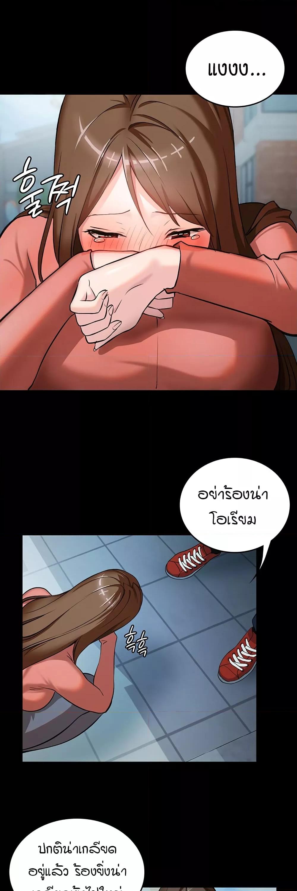 Doujin-Lc- อ่าน โดจิน มังฮวา เกาหลี ญี่ปุ่น จีน แปลไทย The Girl Next Door ตอนที่ 1 2 3 4 5 6 7 8 9 10 11 12 13 14 ฟรี ไม่มีโฆษณา อ่าน โดจิน Manhwa เกาหลี ญี่ปุ่น จีน เรามีครบ คัดมาให้เน้นๆ โดจิน 18+ รับประกันความฟินโดย  Doujin Lc