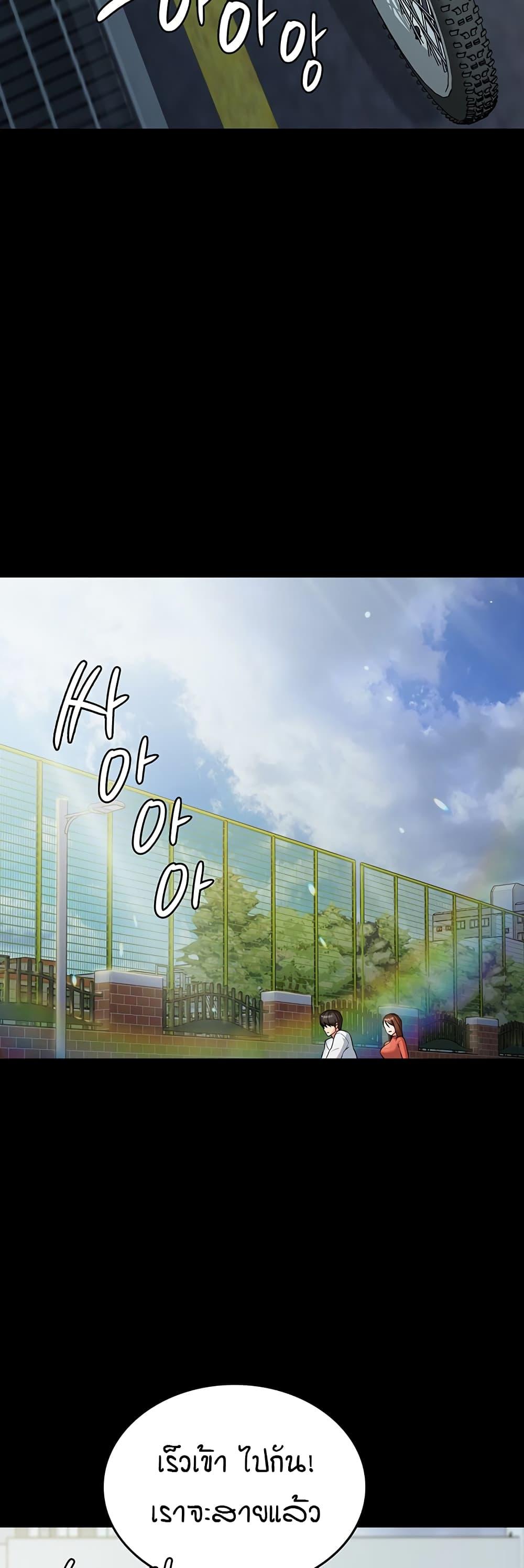 Doujin-Lc- อ่าน โดจิน มังฮวา เกาหลี ญี่ปุ่น จีน แปลไทย The Girl Next Door ตอนที่ 1 2 3 4 5 6 7 8 9 10 11 12 13 14 ฟรี ไม่มีโฆษณา อ่าน โดจิน Manhwa เกาหลี ญี่ปุ่น จีน เรามีครบ คัดมาให้เน้นๆ โดจิน 18+ รับประกันความฟินโดย  Doujin Lc