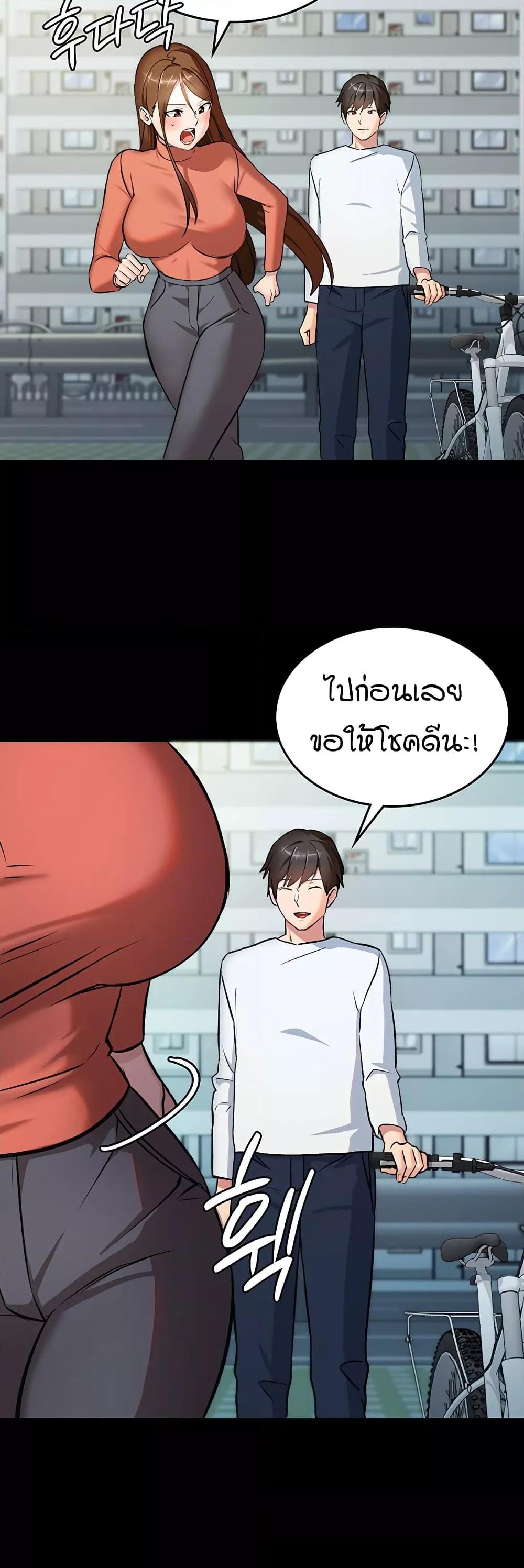 Doujin-Lc- อ่าน โดจิน มังฮวา เกาหลี ญี่ปุ่น จีน แปลไทย The Girl Next Door ตอนที่ 1 2 3 4 5 6 7 8 9 10 11 12 13 14 ฟรี ไม่มีโฆษณา อ่าน โดจิน Manhwa เกาหลี ญี่ปุ่น จีน เรามีครบ คัดมาให้เน้นๆ โดจิน 18+ รับประกันความฟินโดย  Doujin Lc