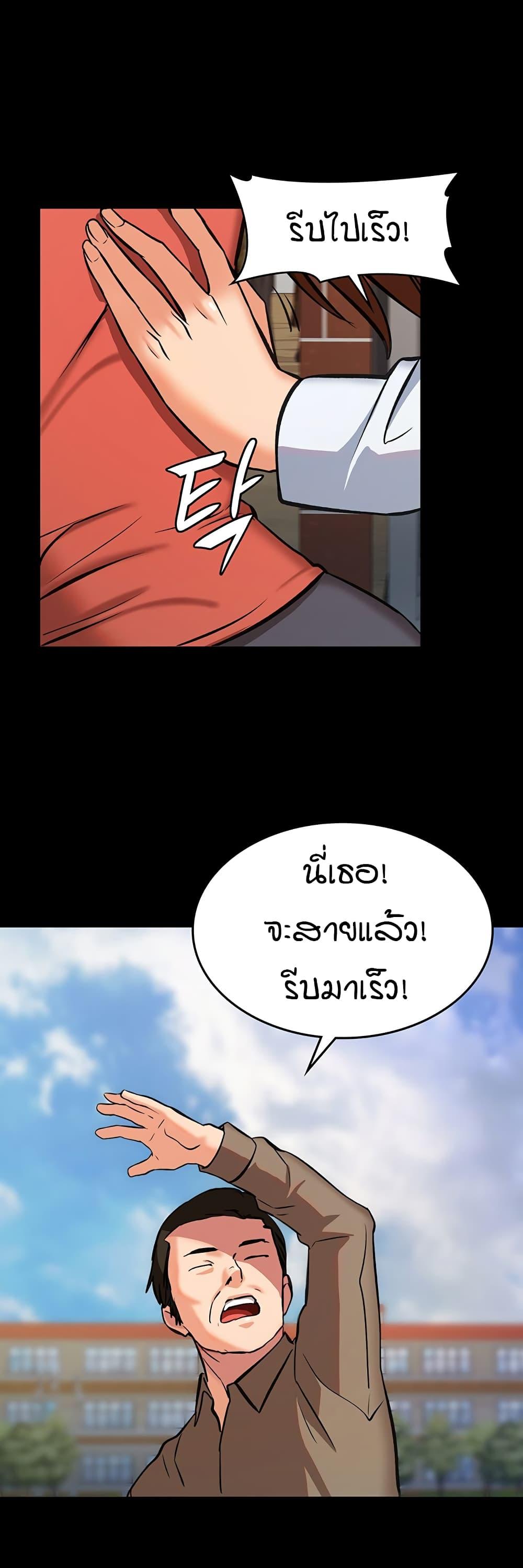 Doujin-Lc- อ่าน โดจิน มังฮวา เกาหลี ญี่ปุ่น จีน แปลไทย The Girl Next Door ตอนที่ 1 2 3 4 5 6 7 8 9 10 11 12 13 14 ฟรี ไม่มีโฆษณา อ่าน โดจิน Manhwa เกาหลี ญี่ปุ่น จีน เรามีครบ คัดมาให้เน้นๆ โดจิน 18+ รับประกันความฟินโดย  Doujin Lc