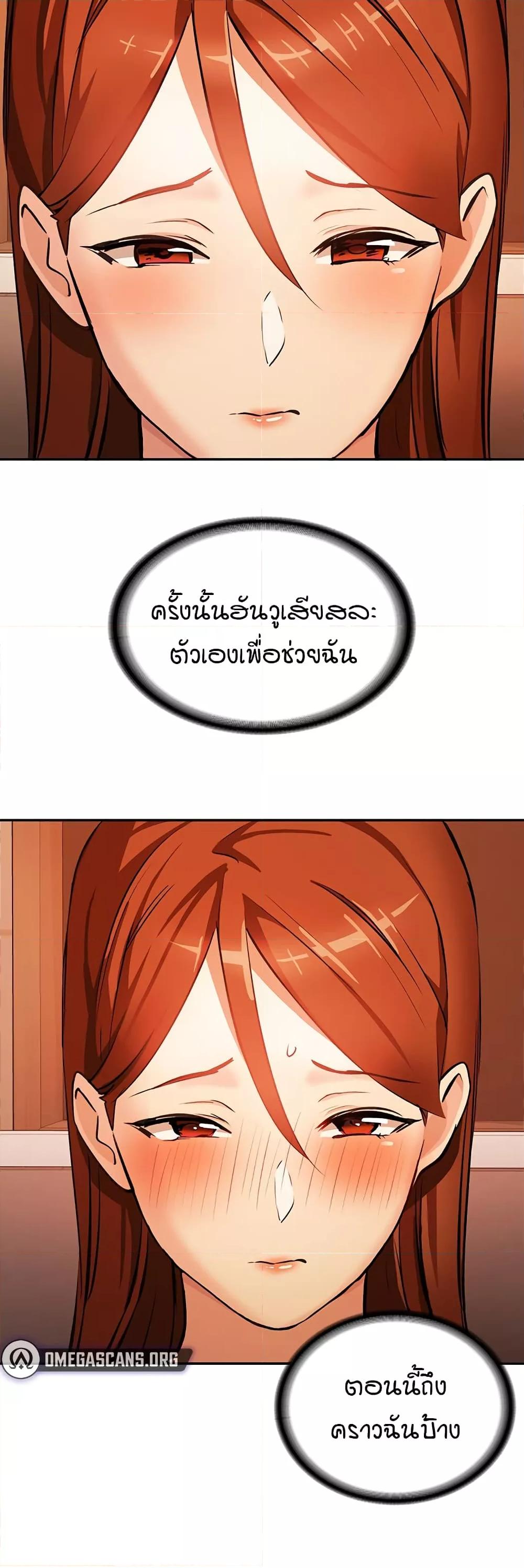 Doujin-Lc- อ่าน โดจิน มังฮวา เกาหลี ญี่ปุ่น จีน แปลไทย The Girl Next Door ตอนที่ 1 2 3 4 5 6 7 8 9 10 11 12 13 14 ฟรี ไม่มีโฆษณา อ่าน โดจิน Manhwa เกาหลี ญี่ปุ่น จีน เรามีครบ คัดมาให้เน้นๆ โดจิน 18+ รับประกันความฟินโดย  Doujin Lc
