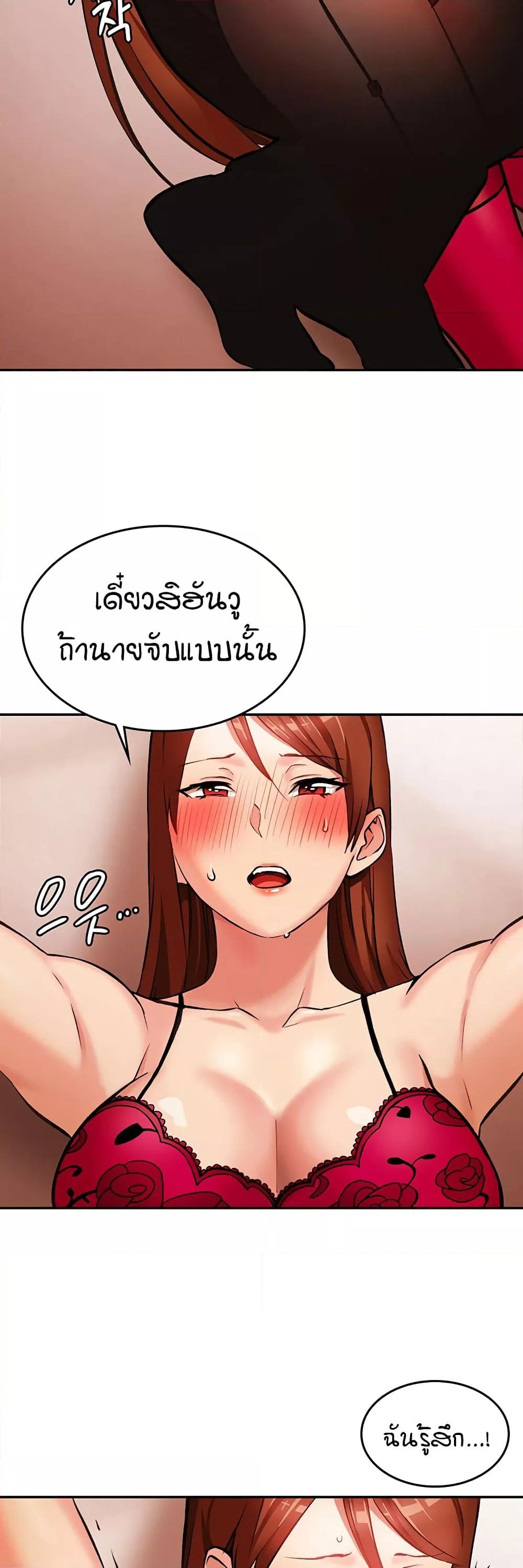 Doujin-Lc- อ่าน โดจิน มังฮวา เกาหลี ญี่ปุ่น จีน แปลไทย The Girl Next Door ตอนที่ 1 2 3 4 5 6 7 8 9 10 11 12 13 14 ฟรี ไม่มีโฆษณา อ่าน โดจิน Manhwa เกาหลี ญี่ปุ่น จีน เรามีครบ คัดมาให้เน้นๆ โดจิน 18+ รับประกันความฟินโดย  Doujin Lc