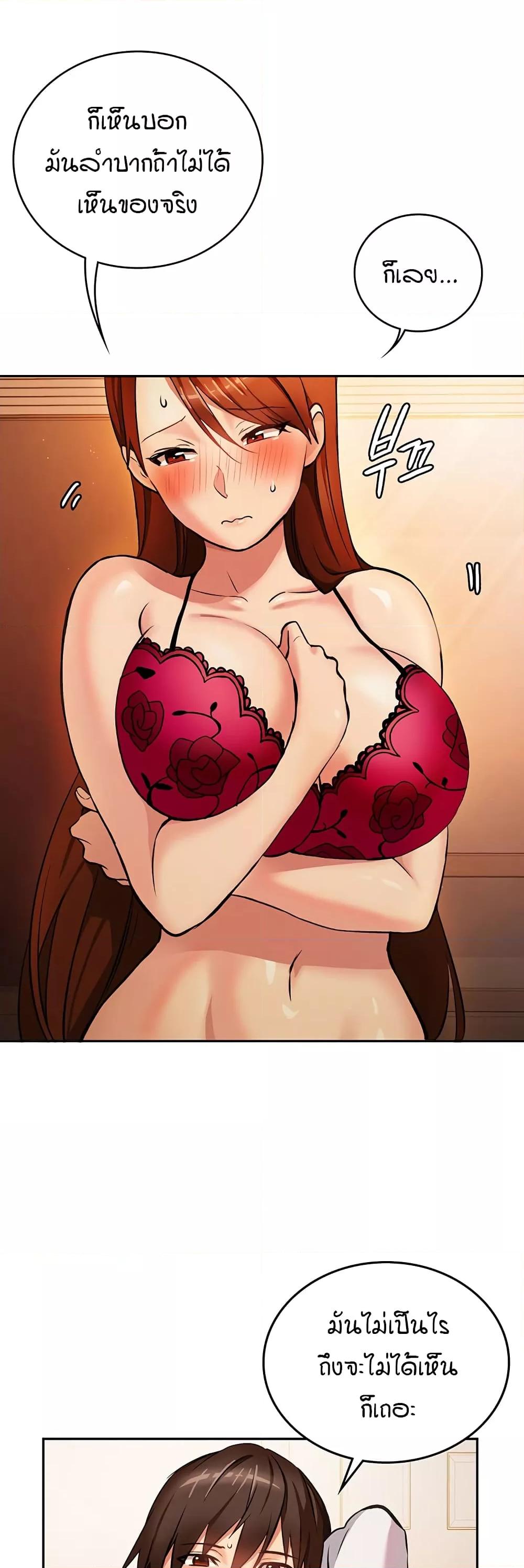 Doujin-Lc- อ่าน โดจิน มังฮวา เกาหลี ญี่ปุ่น จีน แปลไทย The Girl Next Door ตอนที่ 1 2 3 4 5 6 7 8 9 10 11 12 13 14 ฟรี ไม่มีโฆษณา อ่าน โดจิน Manhwa เกาหลี ญี่ปุ่น จีน เรามีครบ คัดมาให้เน้นๆ โดจิน 18+ รับประกันความฟินโดย  Doujin Lc