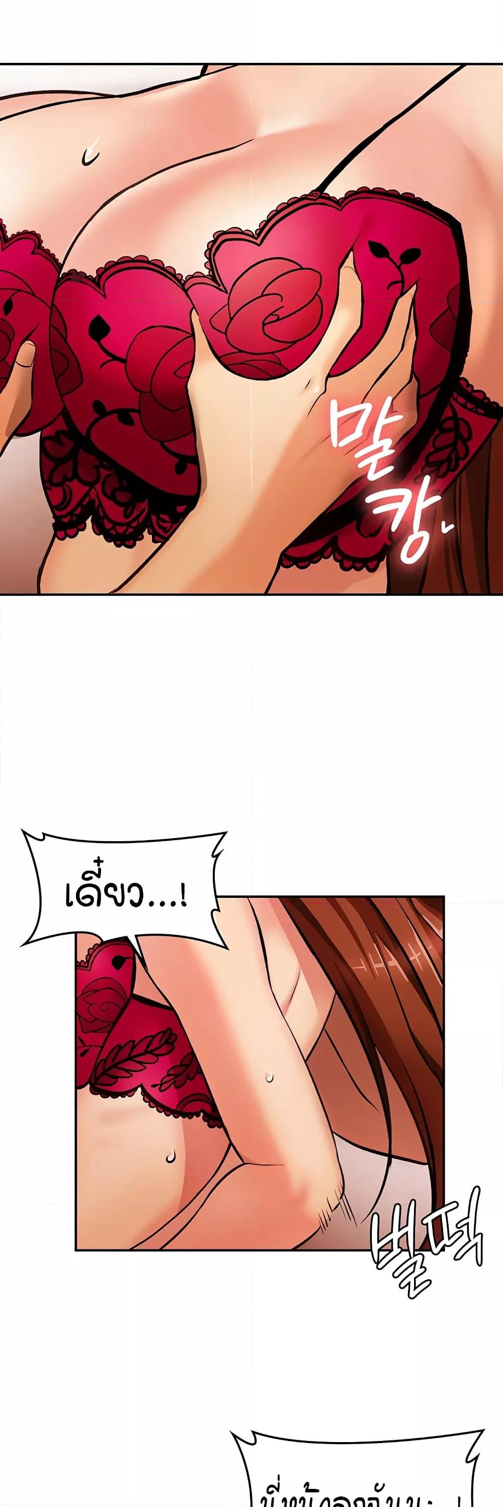 Doujin-Lc- อ่าน โดจิน มังฮวา เกาหลี ญี่ปุ่น จีน แปลไทย The Girl Next Door ตอนที่ 1 2 3 4 5 6 7 8 9 10 11 12 13 14 ฟรี ไม่มีโฆษณา อ่าน โดจิน Manhwa เกาหลี ญี่ปุ่น จีน เรามีครบ คัดมาให้เน้นๆ โดจิน 18+ รับประกันความฟินโดย  Doujin Lc