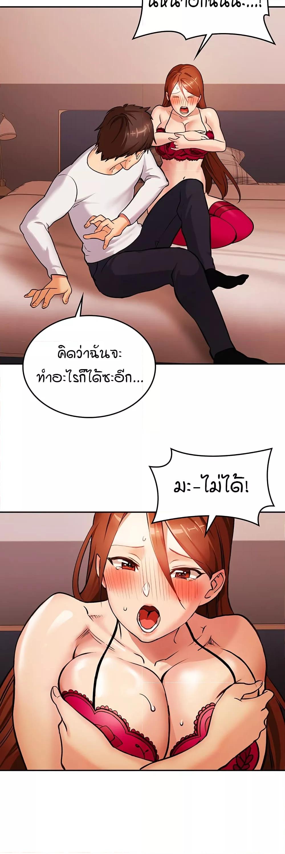 Doujin-Lc- อ่าน โดจิน มังฮวา เกาหลี ญี่ปุ่น จีน แปลไทย The Girl Next Door ตอนที่ 1 2 3 4 5 6 7 8 9 10 11 12 13 14 ฟรี ไม่มีโฆษณา อ่าน โดจิน Manhwa เกาหลี ญี่ปุ่น จีน เรามีครบ คัดมาให้เน้นๆ โดจิน 18+ รับประกันความฟินโดย  Doujin Lc