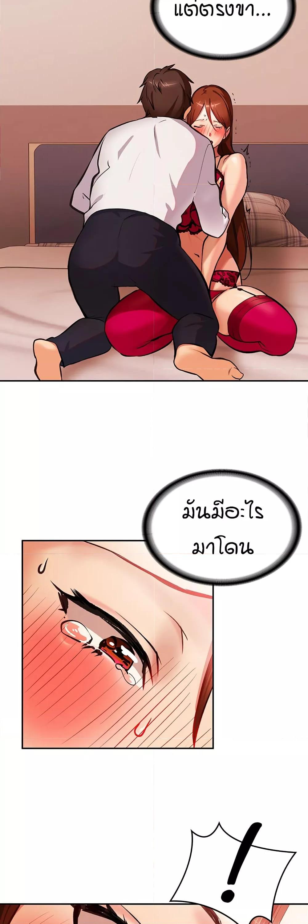 Doujin-Lc- อ่าน โดจิน มังฮวา เกาหลี ญี่ปุ่น จีน แปลไทย The Girl Next Door ตอนที่ 1 2 3 4 5 6 7 8 9 10 11 12 13 14 ฟรี ไม่มีโฆษณา อ่าน โดจิน Manhwa เกาหลี ญี่ปุ่น จีน เรามีครบ คัดมาให้เน้นๆ โดจิน 18+ รับประกันความฟินโดย  Doujin Lc