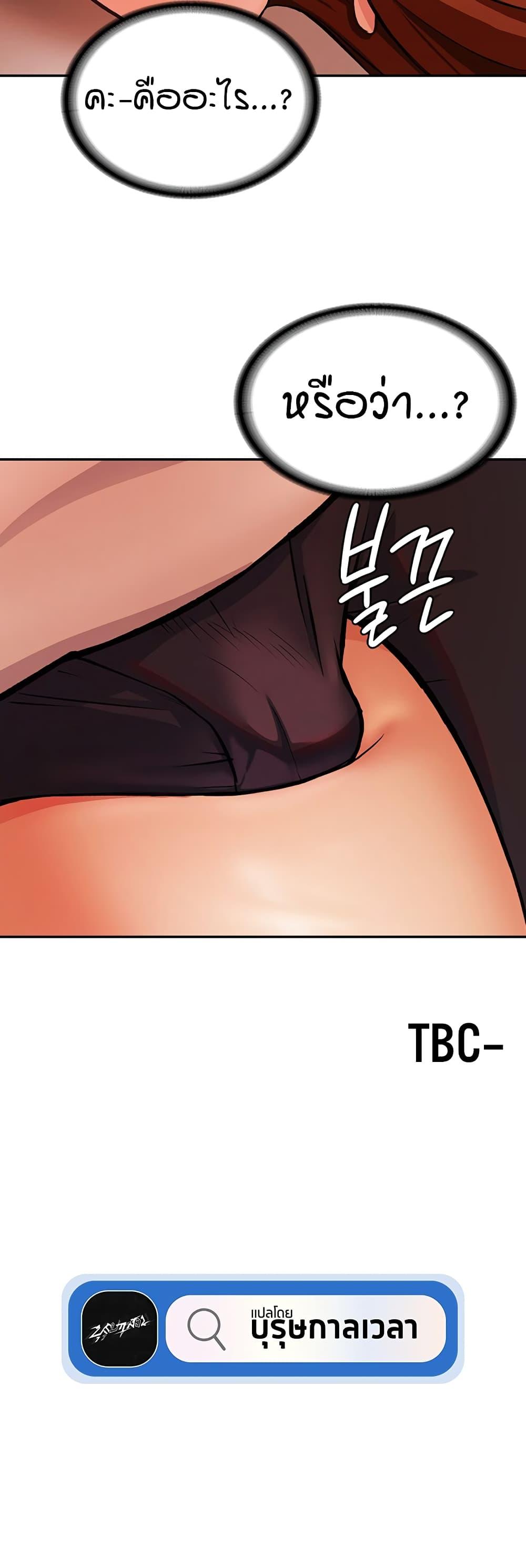 Doujin-Lc- อ่าน โดจิน มังฮวา เกาหลี ญี่ปุ่น จีน แปลไทย The Girl Next Door ตอนที่ 1 2 3 4 5 6 7 8 9 10 11 12 13 14 ฟรี ไม่มีโฆษณา อ่าน โดจิน Manhwa เกาหลี ญี่ปุ่น จีน เรามีครบ คัดมาให้เน้นๆ โดจิน 18+ รับประกันความฟินโดย  Doujin Lc