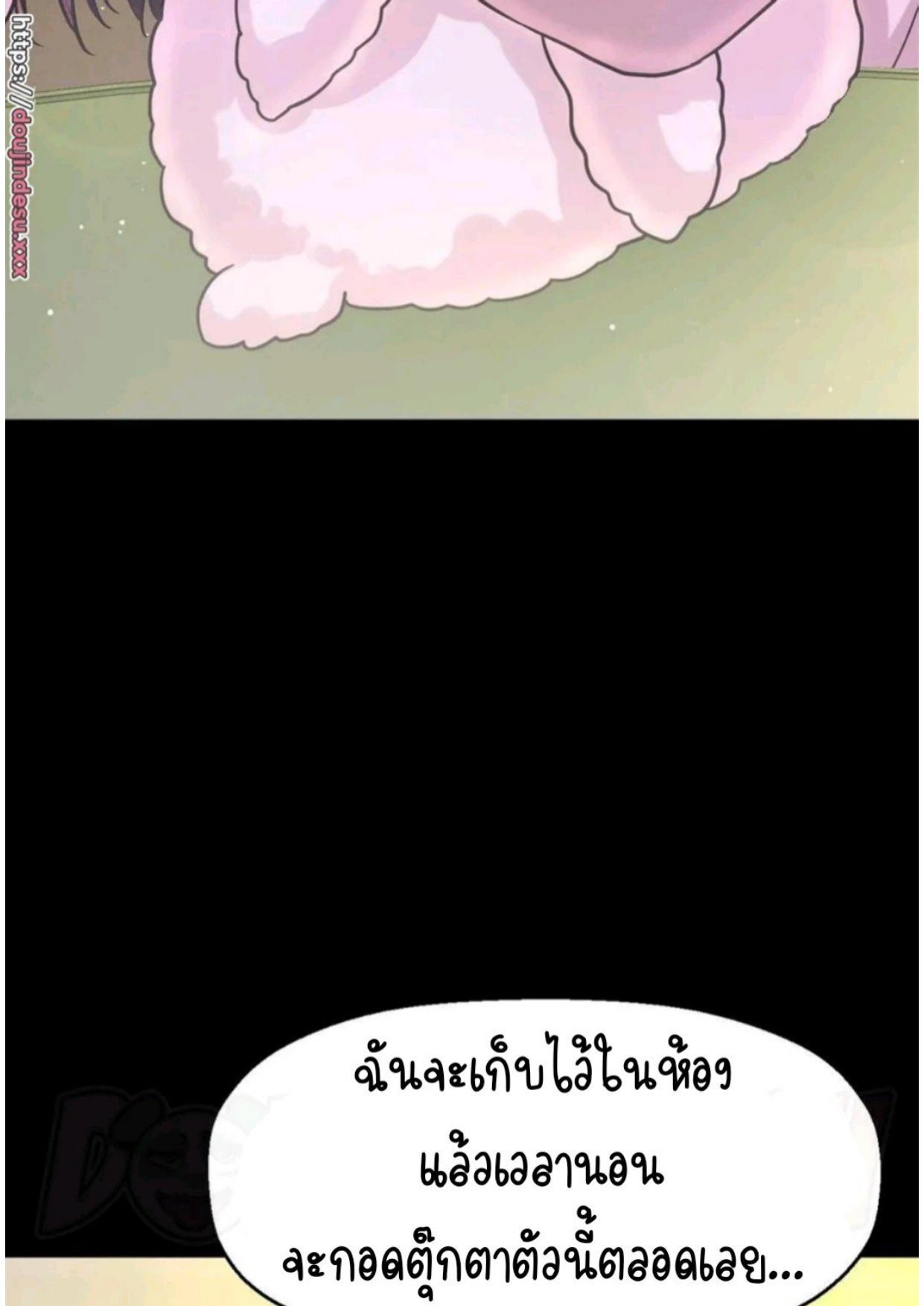 Doujin-Lc- อ่าน โดจิน มังฮวา เกาหลี ญี่ปุ่น จีน แปลไทย She’s The King ตอนที่ 1 2 3 4 5 6 7 8 9 10 11 12 13 14 ฟรี ไม่มีโฆษณา อ่าน โดจิน Manhwa เกาหลี ญี่ปุ่น จีน เรามีครบ คัดมาให้เน้นๆ โดจิน 18+ รับประกันความฟินโดย  Doujin Lc