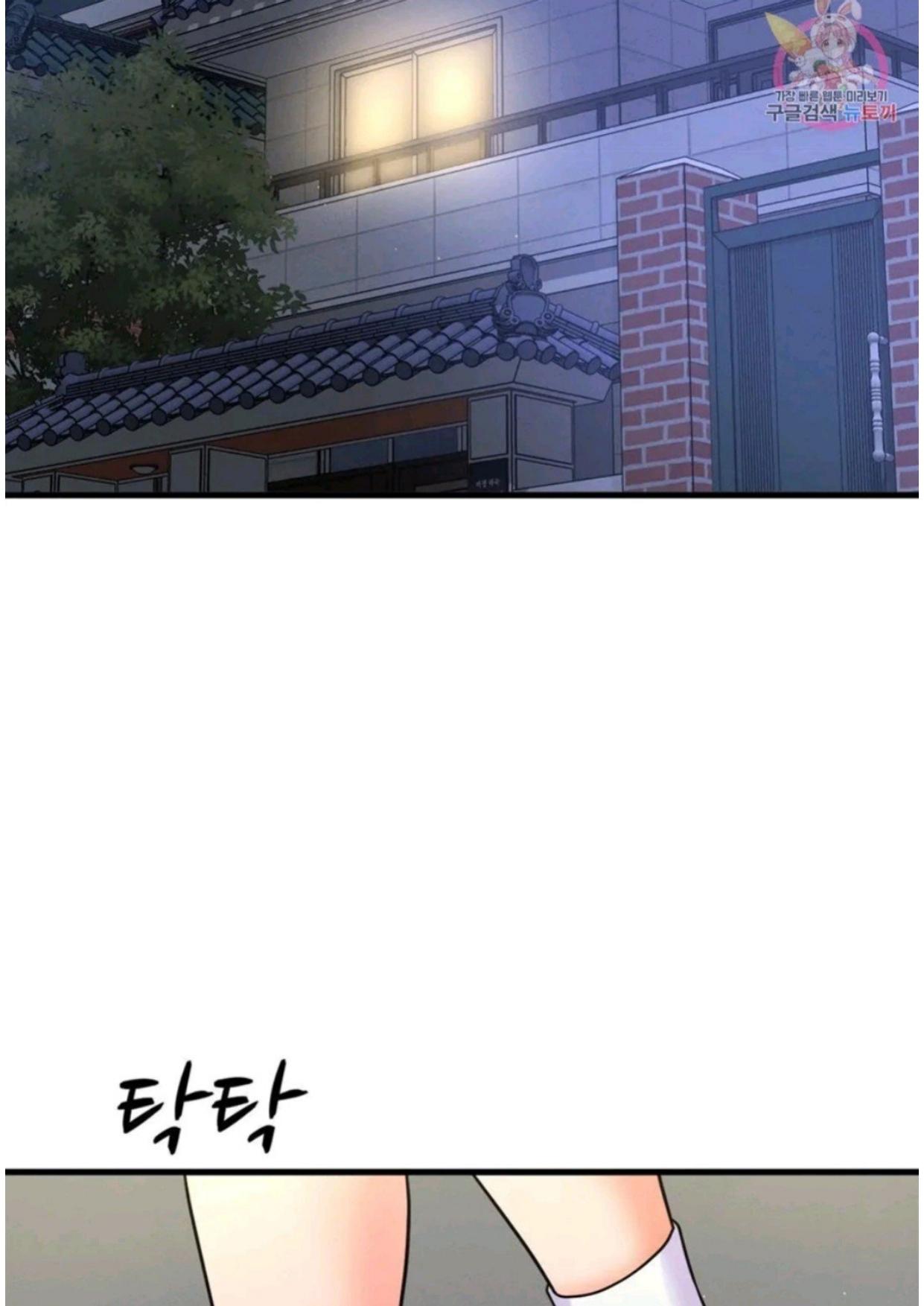 Doujin-Lc- อ่าน โดจิน มังฮวา เกาหลี ญี่ปุ่น จีน แปลไทย She’s The King ตอนที่ 1 2 3 4 5 6 7 8 9 10 11 12 13 14 ฟรี ไม่มีโฆษณา อ่าน โดจิน Manhwa เกาหลี ญี่ปุ่น จีน เรามีครบ คัดมาให้เน้นๆ โดจิน 18+ รับประกันความฟินโดย  Doujin Lc