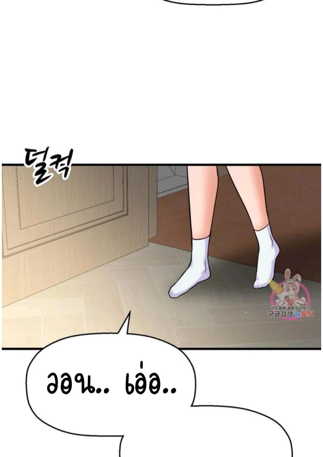 Doujin-Lc- อ่าน โดจิน มังฮวา เกาหลี ญี่ปุ่น จีน แปลไทย She’s The King ตอนที่ 1 2 3 4 5 6 7 8 9 10 11 12 13 14 ฟรี ไม่มีโฆษณา อ่าน โดจิน Manhwa เกาหลี ญี่ปุ่น จีน เรามีครบ คัดมาให้เน้นๆ โดจิน 18+ รับประกันความฟินโดย  Doujin Lc
