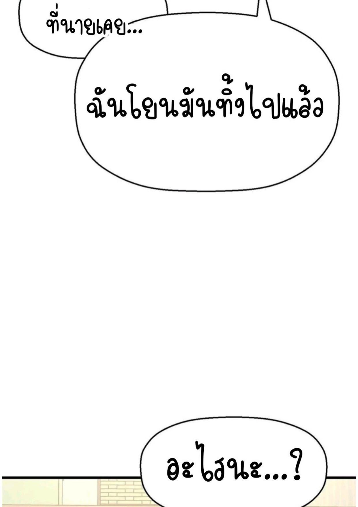 Doujin-Lc- อ่าน โดจิน มังฮวา เกาหลี ญี่ปุ่น จีน แปลไทย She’s The King ตอนที่ 1 2 3 4 5 6 7 8 9 10 11 12 13 14 ฟรี ไม่มีโฆษณา อ่าน โดจิน Manhwa เกาหลี ญี่ปุ่น จีน เรามีครบ คัดมาให้เน้นๆ โดจิน 18+ รับประกันความฟินโดย  Doujin Lc