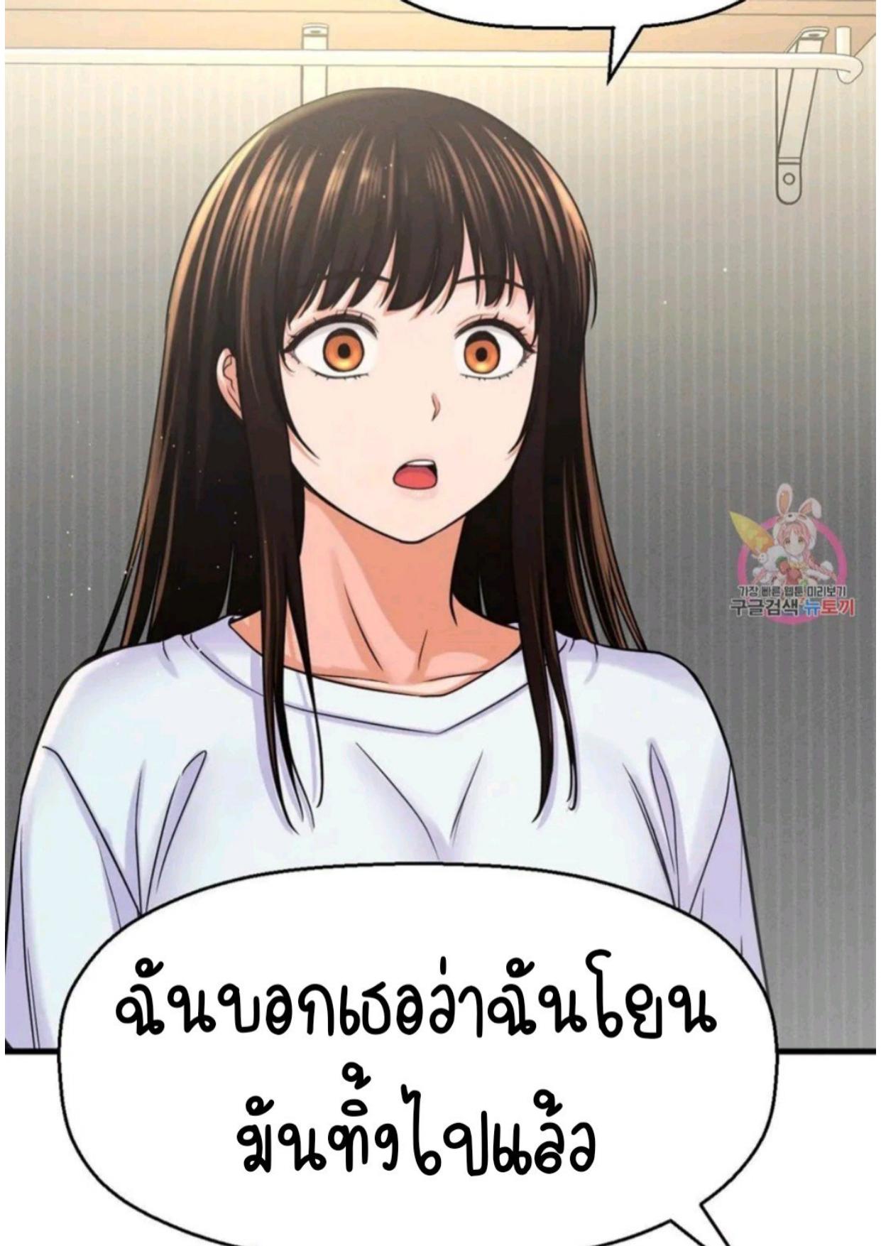 Doujin-Lc- อ่าน โดจิน มังฮวา เกาหลี ญี่ปุ่น จีน แปลไทย She’s The King ตอนที่ 1 2 3 4 5 6 7 8 9 10 11 12 13 14 ฟรี ไม่มีโฆษณา อ่าน โดจิน Manhwa เกาหลี ญี่ปุ่น จีน เรามีครบ คัดมาให้เน้นๆ โดจิน 18+ รับประกันความฟินโดย  Doujin Lc