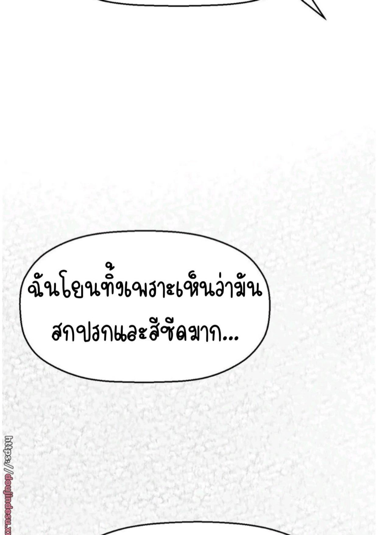Doujin-Lc- อ่าน โดจิน มังฮวา เกาหลี ญี่ปุ่น จีน แปลไทย She’s The King ตอนที่ 1 2 3 4 5 6 7 8 9 10 11 12 13 14 ฟรี ไม่มีโฆษณา อ่าน โดจิน Manhwa เกาหลี ญี่ปุ่น จีน เรามีครบ คัดมาให้เน้นๆ โดจิน 18+ รับประกันความฟินโดย  Doujin Lc