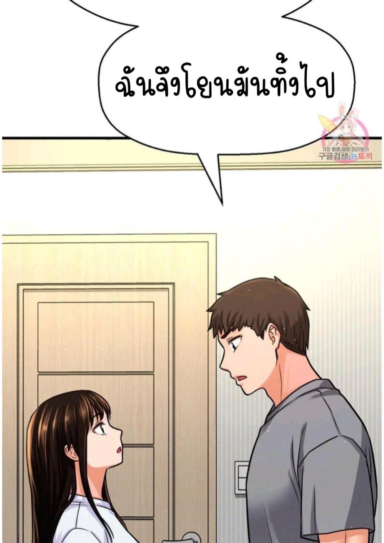 Doujin-Lc- อ่าน โดจิน มังฮวา เกาหลี ญี่ปุ่น จีน แปลไทย She’s The King ตอนที่ 1 2 3 4 5 6 7 8 9 10 11 12 13 14 ฟรี ไม่มีโฆษณา อ่าน โดจิน Manhwa เกาหลี ญี่ปุ่น จีน เรามีครบ คัดมาให้เน้นๆ โดจิน 18+ รับประกันความฟินโดย  Doujin Lc