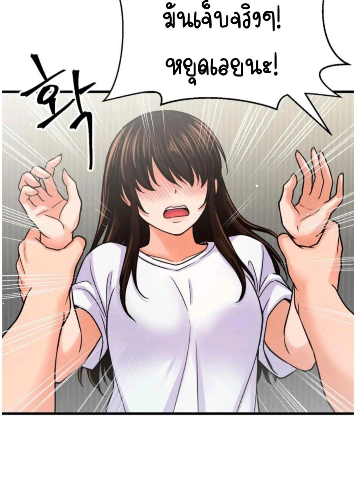 Doujin-Lc- อ่าน โดจิน มังฮวา เกาหลี ญี่ปุ่น จีน แปลไทย She’s The King ตอนที่ 1 2 3 4 5 6 7 8 9 10 11 12 13 14 ฟรี ไม่มีโฆษณา อ่าน โดจิน Manhwa เกาหลี ญี่ปุ่น จีน เรามีครบ คัดมาให้เน้นๆ โดจิน 18+ รับประกันความฟินโดย  Doujin Lc