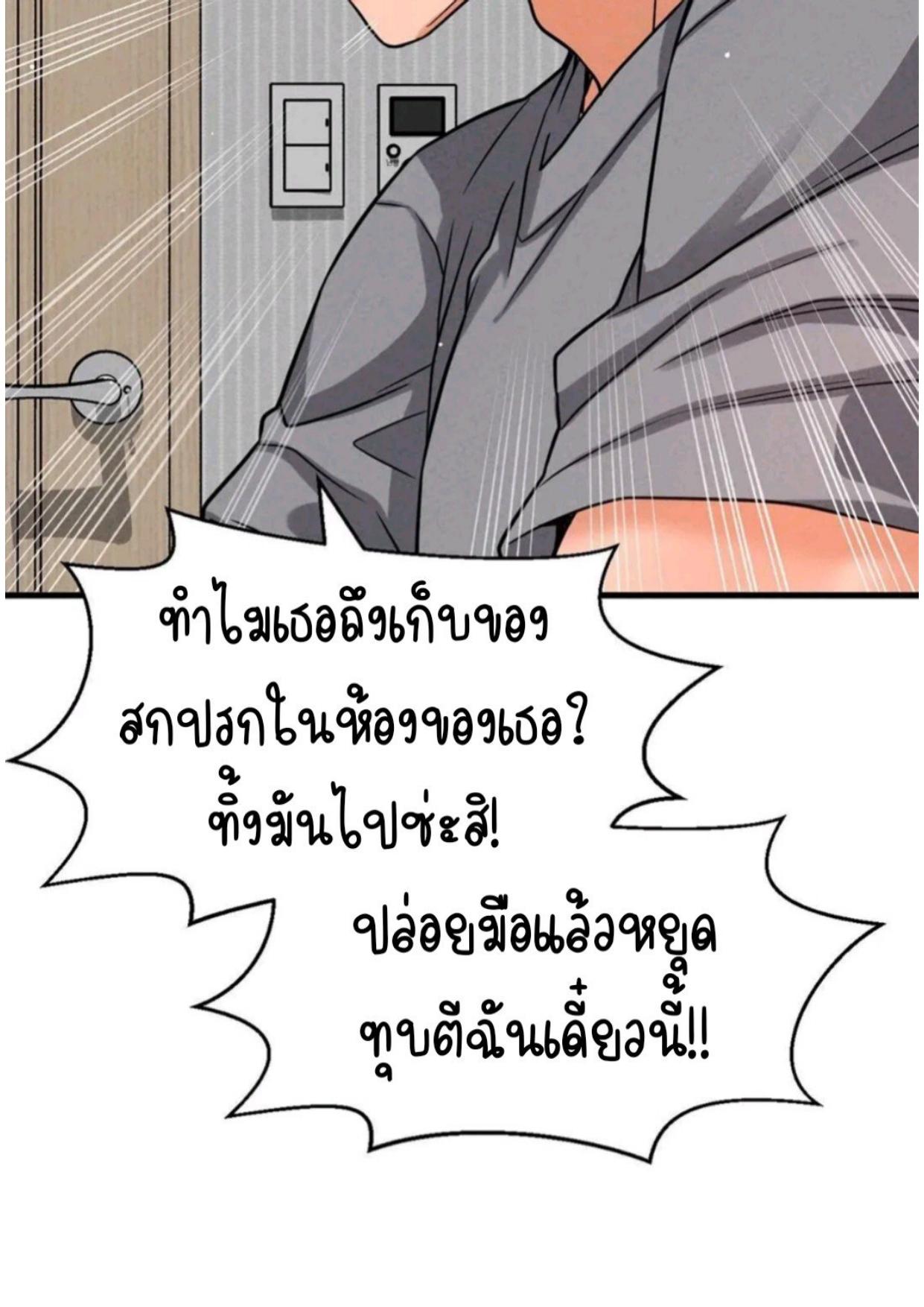 Doujin-Lc- อ่าน โดจิน มังฮวา เกาหลี ญี่ปุ่น จีน แปลไทย She’s The King ตอนที่ 1 2 3 4 5 6 7 8 9 10 11 12 13 14 ฟรี ไม่มีโฆษณา อ่าน โดจิน Manhwa เกาหลี ญี่ปุ่น จีน เรามีครบ คัดมาให้เน้นๆ โดจิน 18+ รับประกันความฟินโดย  Doujin Lc