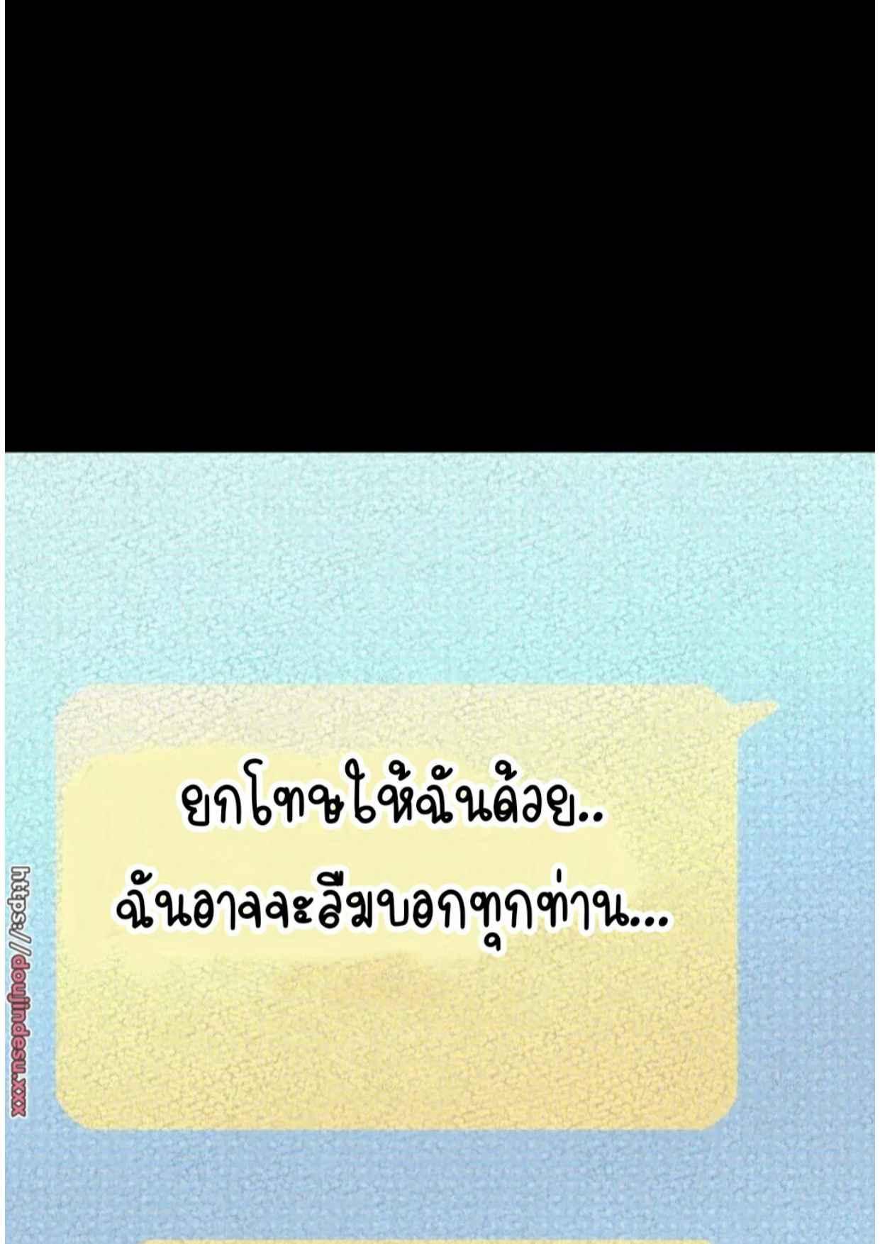 Doujin-Lc- อ่าน โดจิน มังฮวา เกาหลี ญี่ปุ่น จีน แปลไทย She’s The King ตอนที่ 1 2 3 4 5 6 7 8 9 10 11 12 13 14 ฟรี ไม่มีโฆษณา อ่าน โดจิน Manhwa เกาหลี ญี่ปุ่น จีน เรามีครบ คัดมาให้เน้นๆ โดจิน 18+ รับประกันความฟินโดย  Doujin Lc