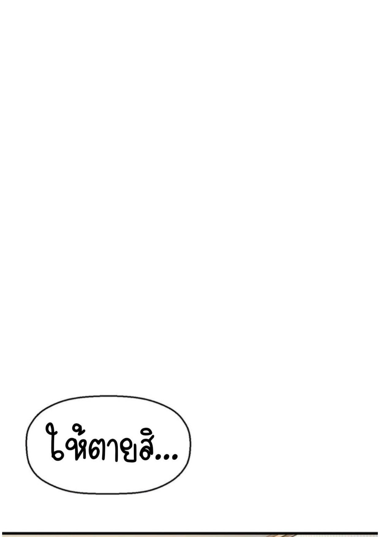 Doujin-Lc- อ่าน โดจิน มังฮวา เกาหลี ญี่ปุ่น จีน แปลไทย She’s The King ตอนที่ 1 2 3 4 5 6 7 8 9 10 11 12 13 14 ฟรี ไม่มีโฆษณา อ่าน โดจิน Manhwa เกาหลี ญี่ปุ่น จีน เรามีครบ คัดมาให้เน้นๆ โดจิน 18+ รับประกันความฟินโดย  Doujin Lc