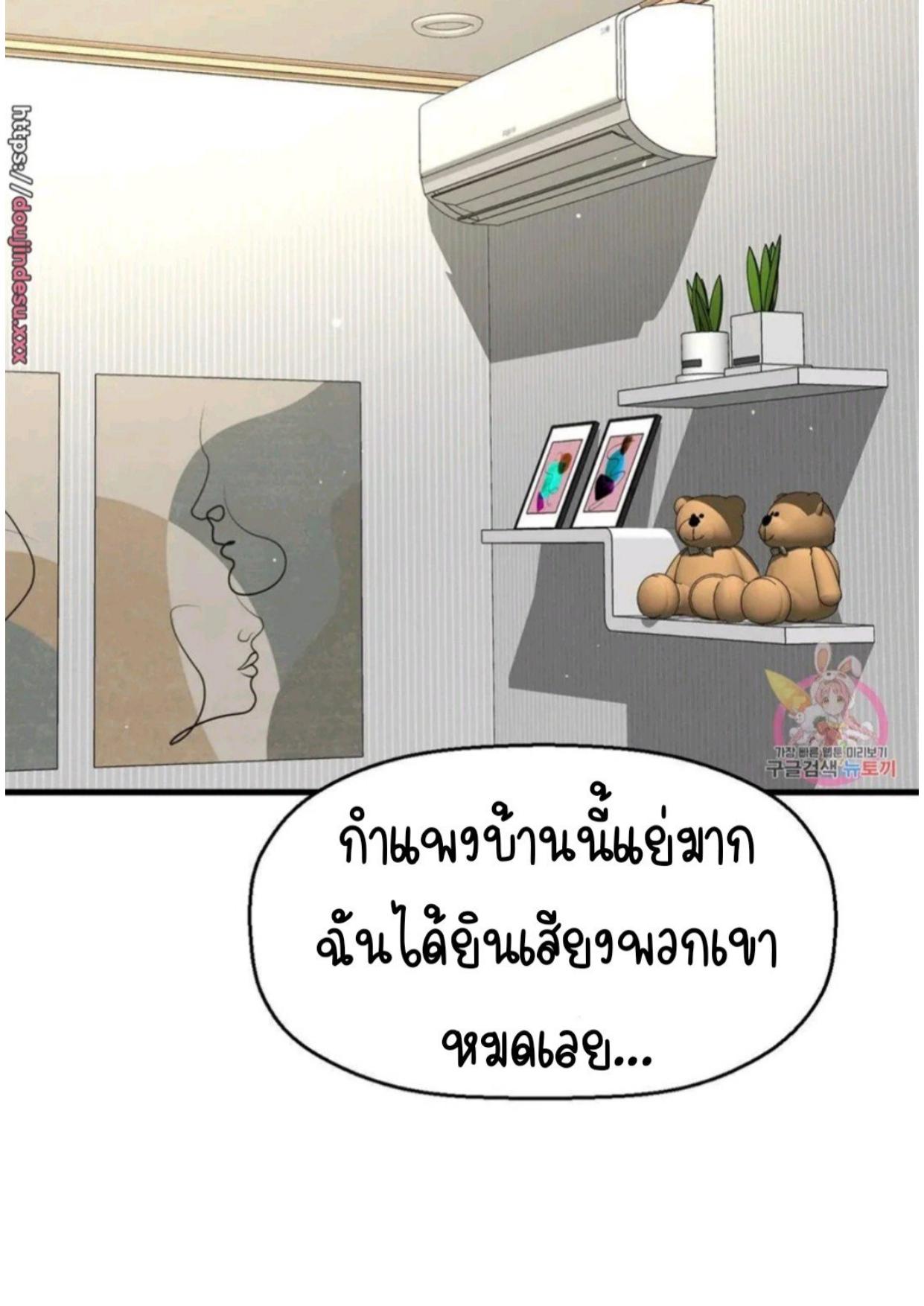 Doujin-Lc- อ่าน โดจิน มังฮวา เกาหลี ญี่ปุ่น จีน แปลไทย She’s The King ตอนที่ 1 2 3 4 5 6 7 8 9 10 11 12 13 14 ฟรี ไม่มีโฆษณา อ่าน โดจิน Manhwa เกาหลี ญี่ปุ่น จีน เรามีครบ คัดมาให้เน้นๆ โดจิน 18+ รับประกันความฟินโดย  Doujin Lc