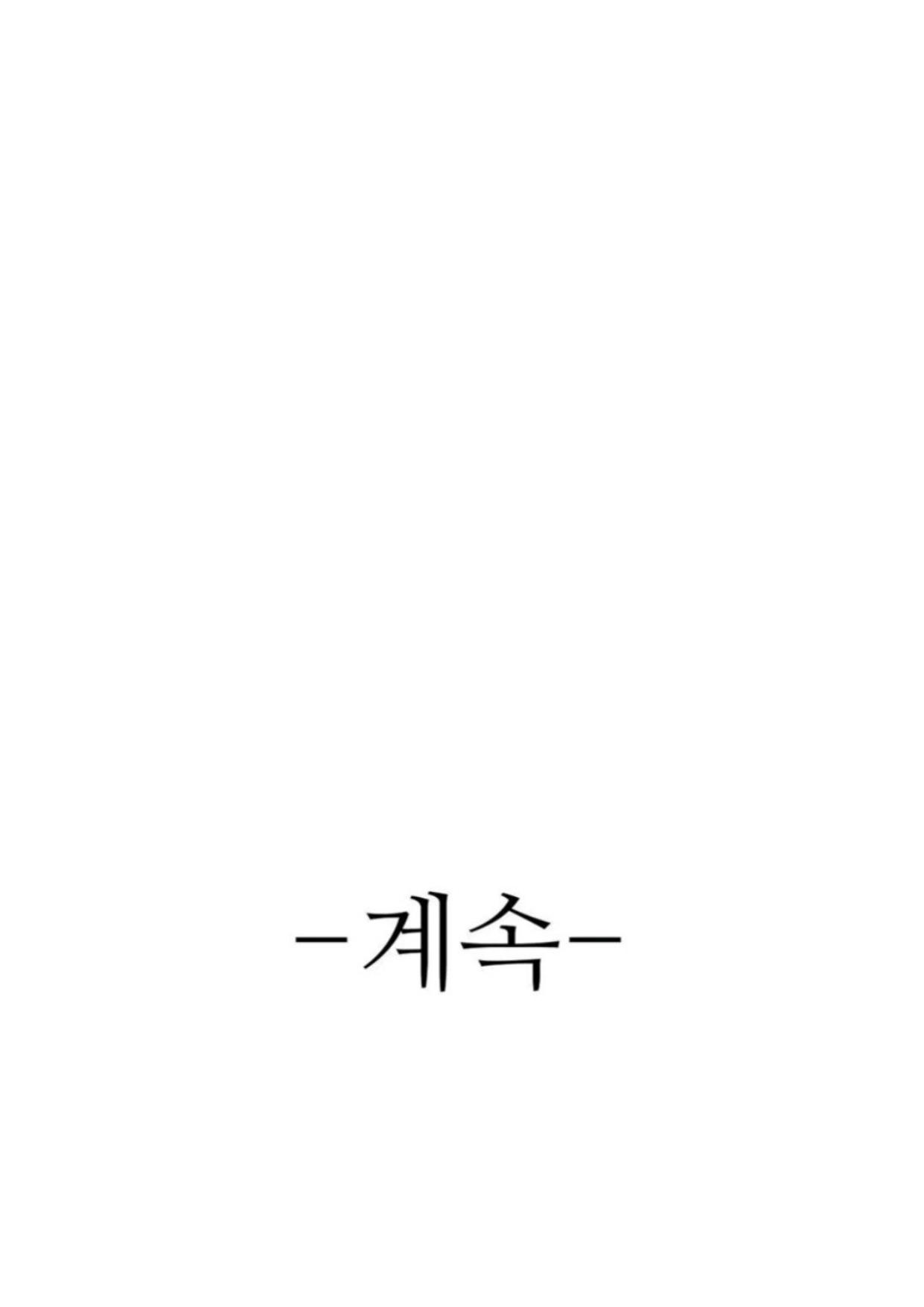 Doujin-Lc- อ่าน โดจิน มังฮวา เกาหลี ญี่ปุ่น จีน แปลไทย She’s The King ตอนที่ 1 2 3 4 5 6 7 8 9 10 11 12 13 14 ฟรี ไม่มีโฆษณา อ่าน โดจิน Manhwa เกาหลี ญี่ปุ่น จีน เรามีครบ คัดมาให้เน้นๆ โดจิน 18+ รับประกันความฟินโดย  Doujin Lc