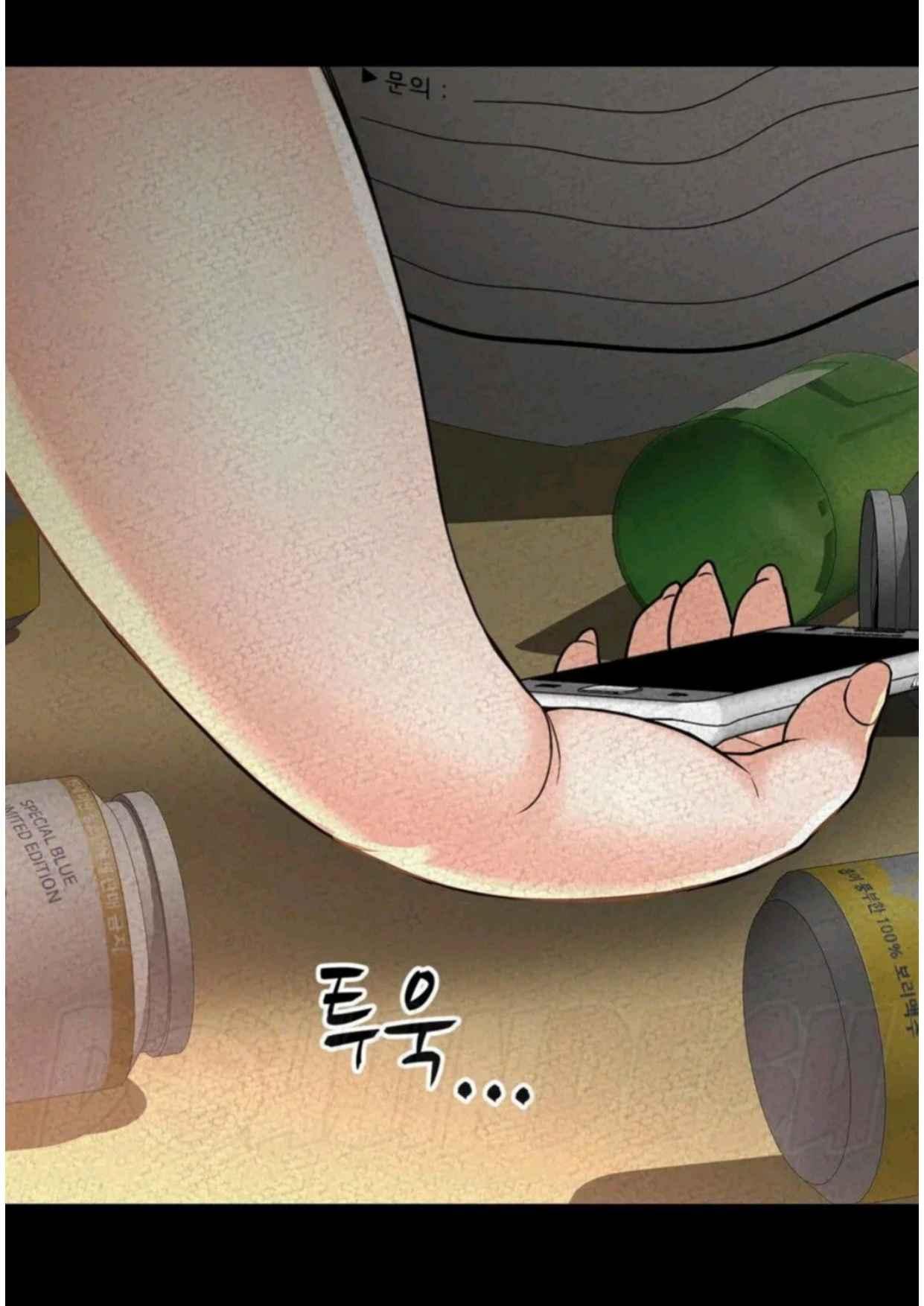 Doujin-Lc- อ่าน โดจิน มังฮวา เกาหลี ญี่ปุ่น จีน แปลไทย She’s The King ตอนที่ 1 2 3 4 5 6 7 8 9 10 11 12 13 14 ฟรี ไม่มีโฆษณา อ่าน โดจิน Manhwa เกาหลี ญี่ปุ่น จีน เรามีครบ คัดมาให้เน้นๆ โดจิน 18+ รับประกันความฟินโดย  Doujin Lc