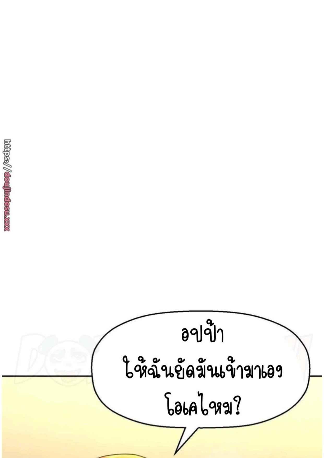 Doujin-Lc- อ่าน โดจิน มังฮวา เกาหลี ญี่ปุ่น จีน แปลไทย She’s The King ตอนที่ 1 2 3 4 5 6 7 8 9 10 11 12 13 14 ฟรี ไม่มีโฆษณา อ่าน โดจิน Manhwa เกาหลี ญี่ปุ่น จีน เรามีครบ คัดมาให้เน้นๆ โดจิน 18+ รับประกันความฟินโดย  Doujin Lc