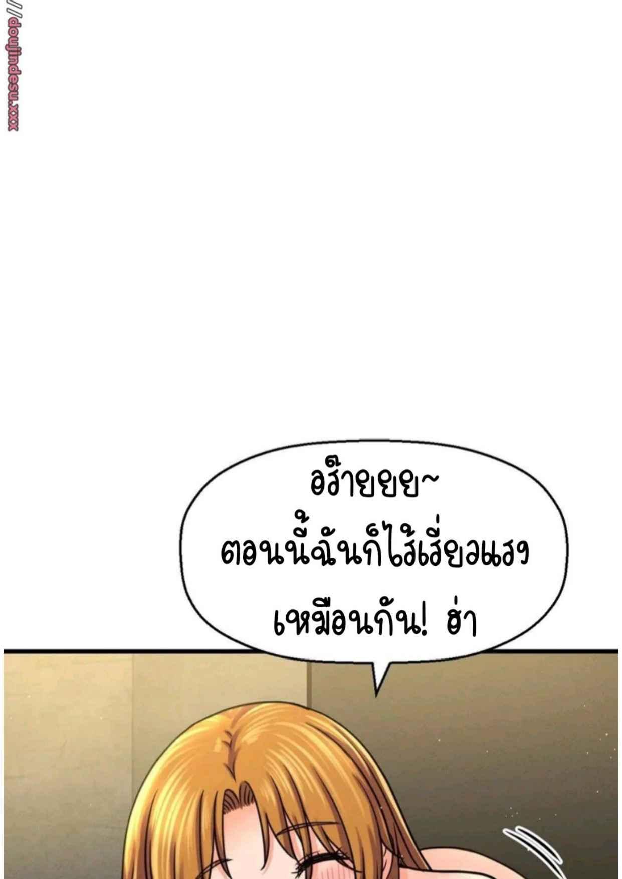Doujin-Lc- อ่าน โดจิน มังฮวา เกาหลี ญี่ปุ่น จีน แปลไทย She’s The King ตอนที่ 1 2 3 4 5 6 7 8 9 10 11 12 13 14 ฟรี ไม่มีโฆษณา อ่าน โดจิน Manhwa เกาหลี ญี่ปุ่น จีน เรามีครบ คัดมาให้เน้นๆ โดจิน 18+ รับประกันความฟินโดย  Doujin Lc