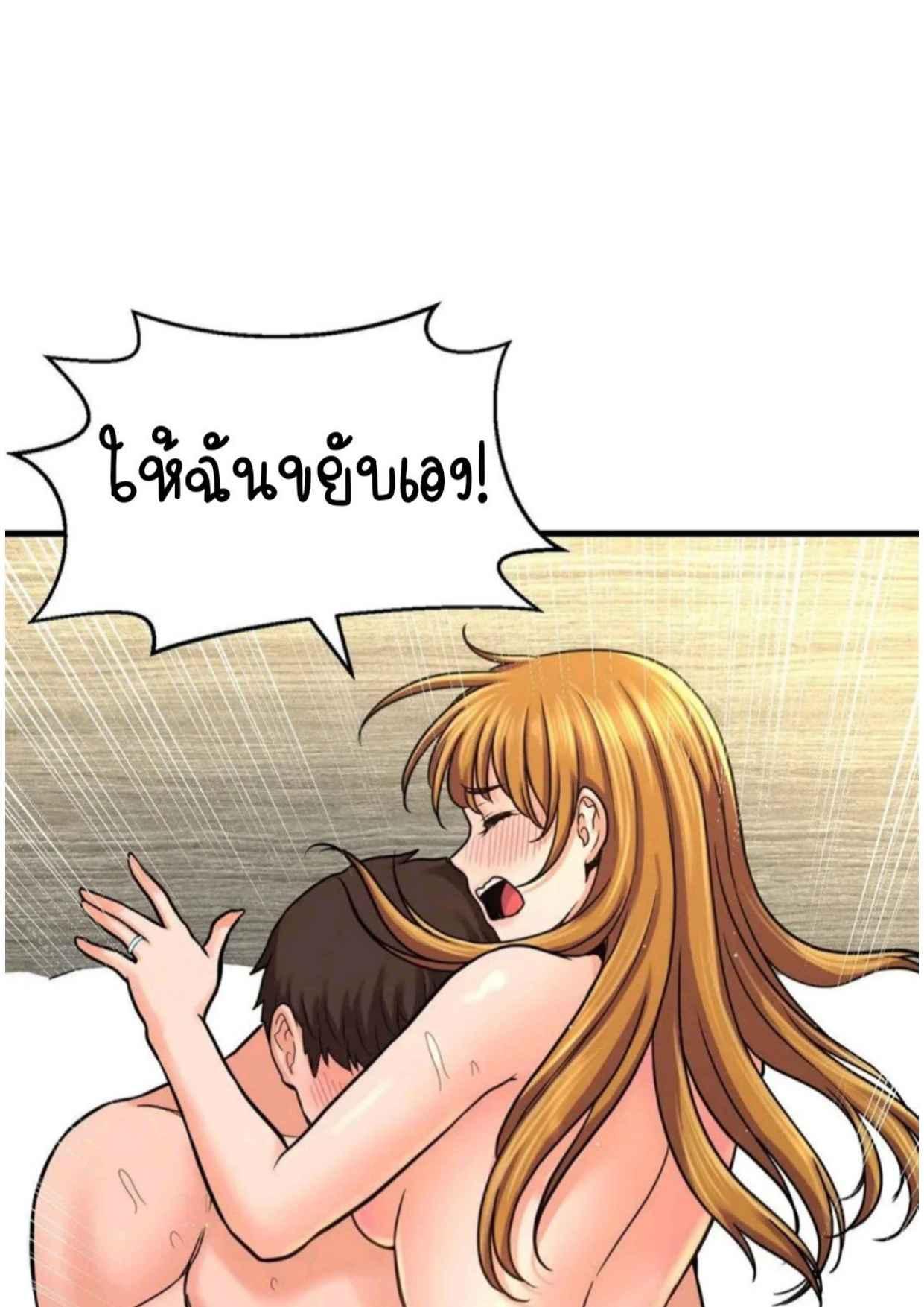 Doujin-Lc- อ่าน โดจิน มังฮวา เกาหลี ญี่ปุ่น จีน แปลไทย She’s The King ตอนที่ 1 2 3 4 5 6 7 8 9 10 11 12 13 14 ฟรี ไม่มีโฆษณา อ่าน โดจิน Manhwa เกาหลี ญี่ปุ่น จีน เรามีครบ คัดมาให้เน้นๆ โดจิน 18+ รับประกันความฟินโดย  Doujin Lc