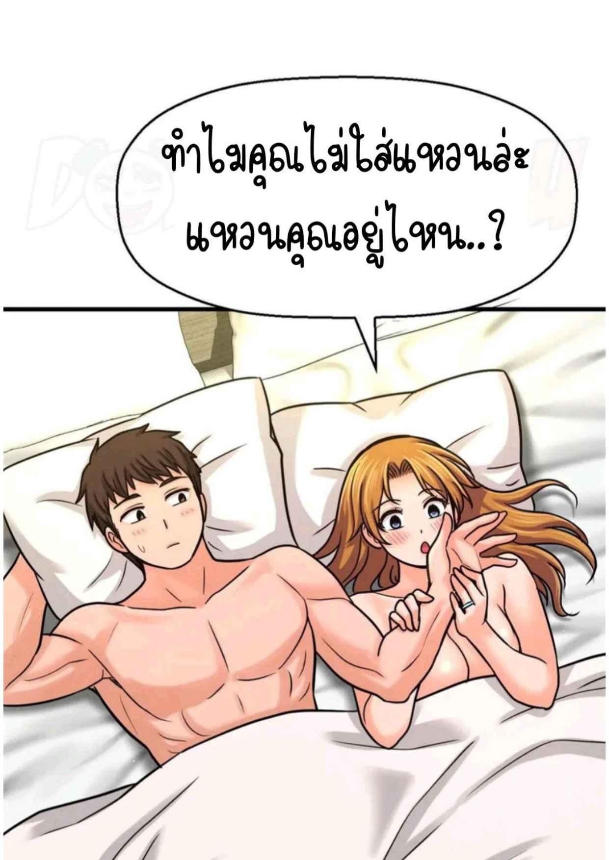 Doujin-Lc- อ่าน โดจิน มังฮวา เกาหลี ญี่ปุ่น จีน แปลไทย She’s The King ตอนที่ 1 2 3 4 5 6 7 8 9 10 11 12 13 14 ฟรี ไม่มีโฆษณา อ่าน โดจิน Manhwa เกาหลี ญี่ปุ่น จีน เรามีครบ คัดมาให้เน้นๆ โดจิน 18+ รับประกันความฟินโดย  Doujin Lc