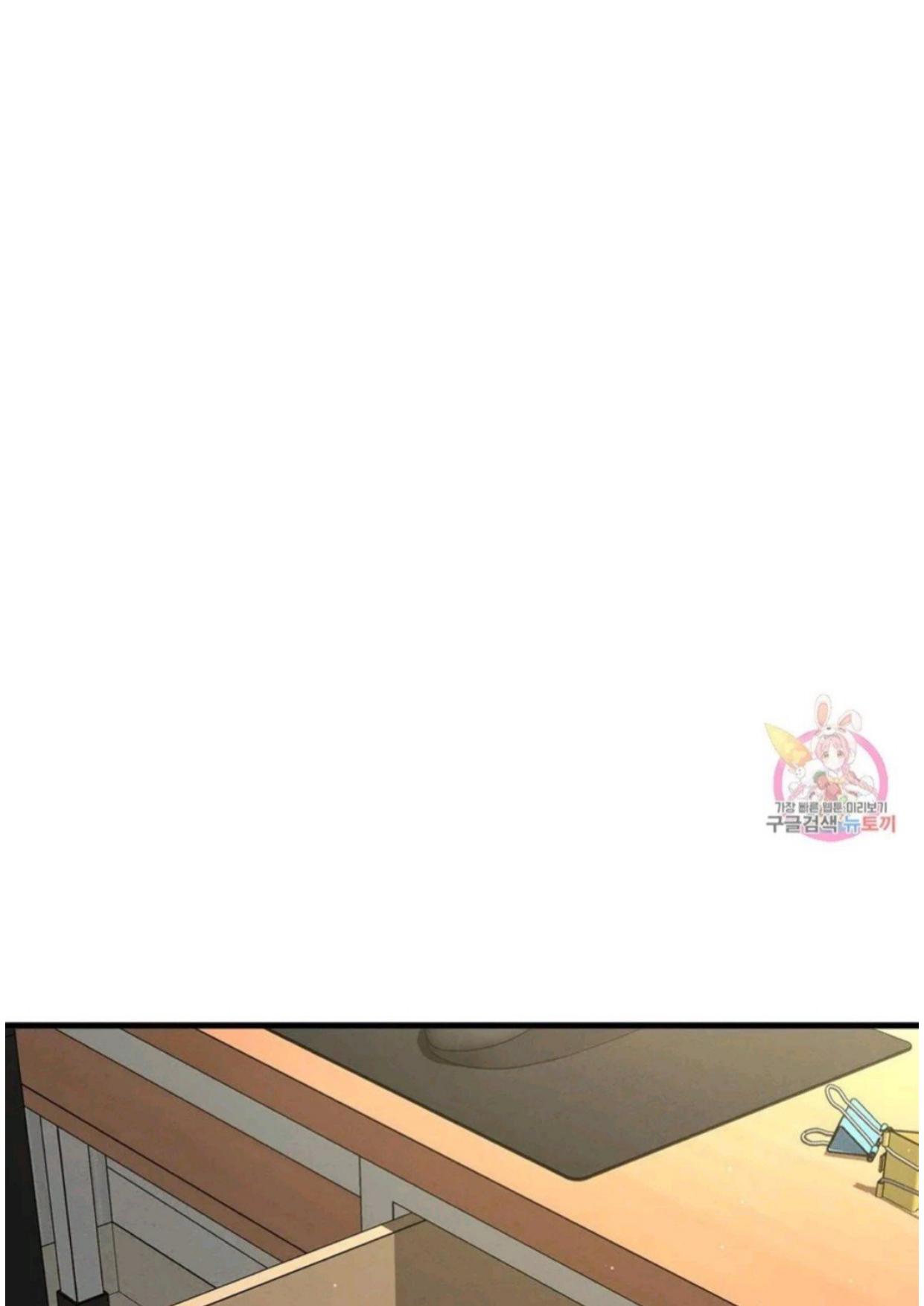 Doujin-Lc- อ่าน โดจิน มังฮวา เกาหลี ญี่ปุ่น จีน แปลไทย She’s The King ตอนที่ 1 2 3 4 5 6 7 8 9 10 11 12 13 14 ฟรี ไม่มีโฆษณา อ่าน โดจิน Manhwa เกาหลี ญี่ปุ่น จีน เรามีครบ คัดมาให้เน้นๆ โดจิน 18+ รับประกันความฟินโดย  Doujin Lc
