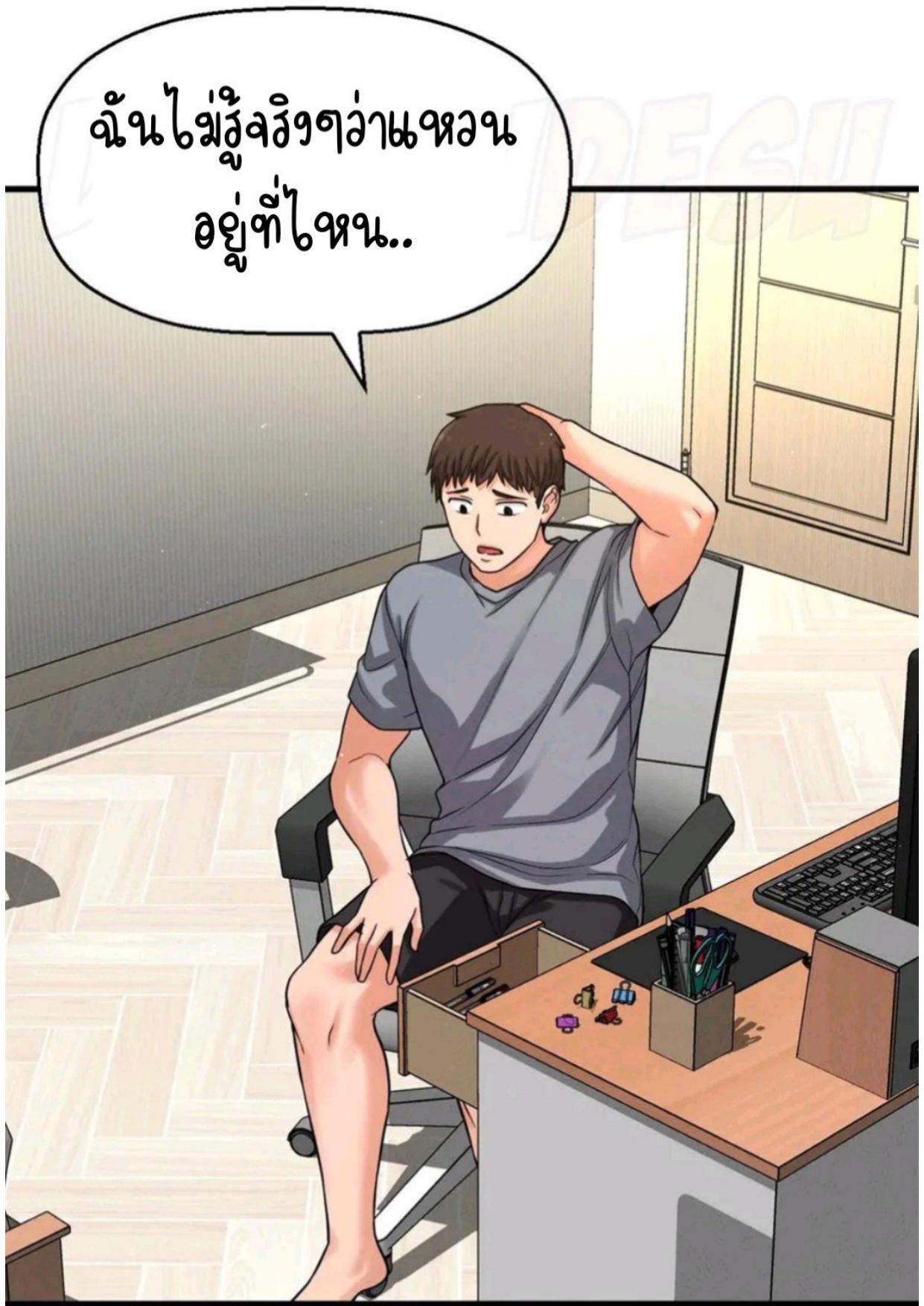 Doujin-Lc- อ่าน โดจิน มังฮวา เกาหลี ญี่ปุ่น จีน แปลไทย She’s The King ตอนที่ 1 2 3 4 5 6 7 8 9 10 11 12 13 14 ฟรี ไม่มีโฆษณา อ่าน โดจิน Manhwa เกาหลี ญี่ปุ่น จีน เรามีครบ คัดมาให้เน้นๆ โดจิน 18+ รับประกันความฟินโดย  Doujin Lc
