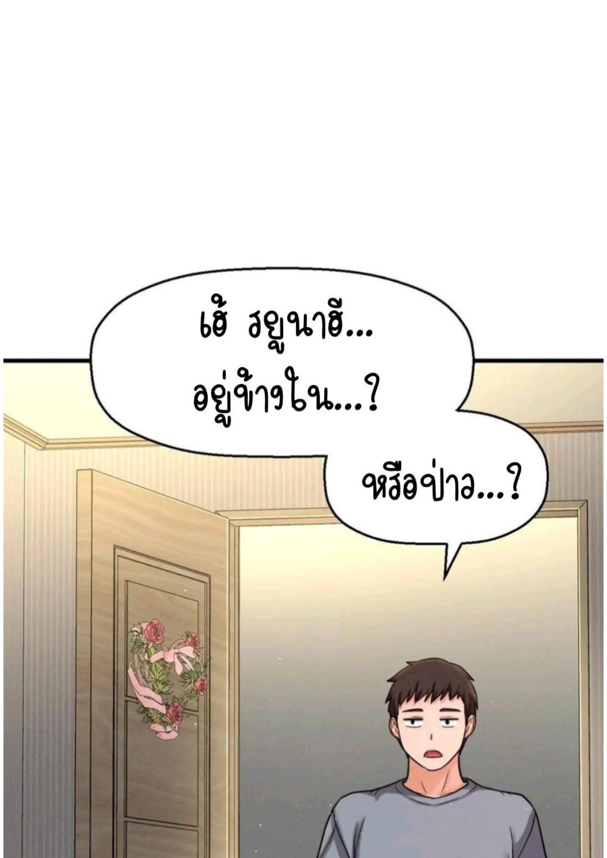 Doujin-Lc- อ่าน โดจิน มังฮวา เกาหลี ญี่ปุ่น จีน แปลไทย She’s The King ตอนที่ 1 2 3 4 5 6 7 8 9 10 11 12 13 14 ฟรี ไม่มีโฆษณา อ่าน โดจิน Manhwa เกาหลี ญี่ปุ่น จีน เรามีครบ คัดมาให้เน้นๆ โดจิน 18+ รับประกันความฟินโดย  Doujin Lc