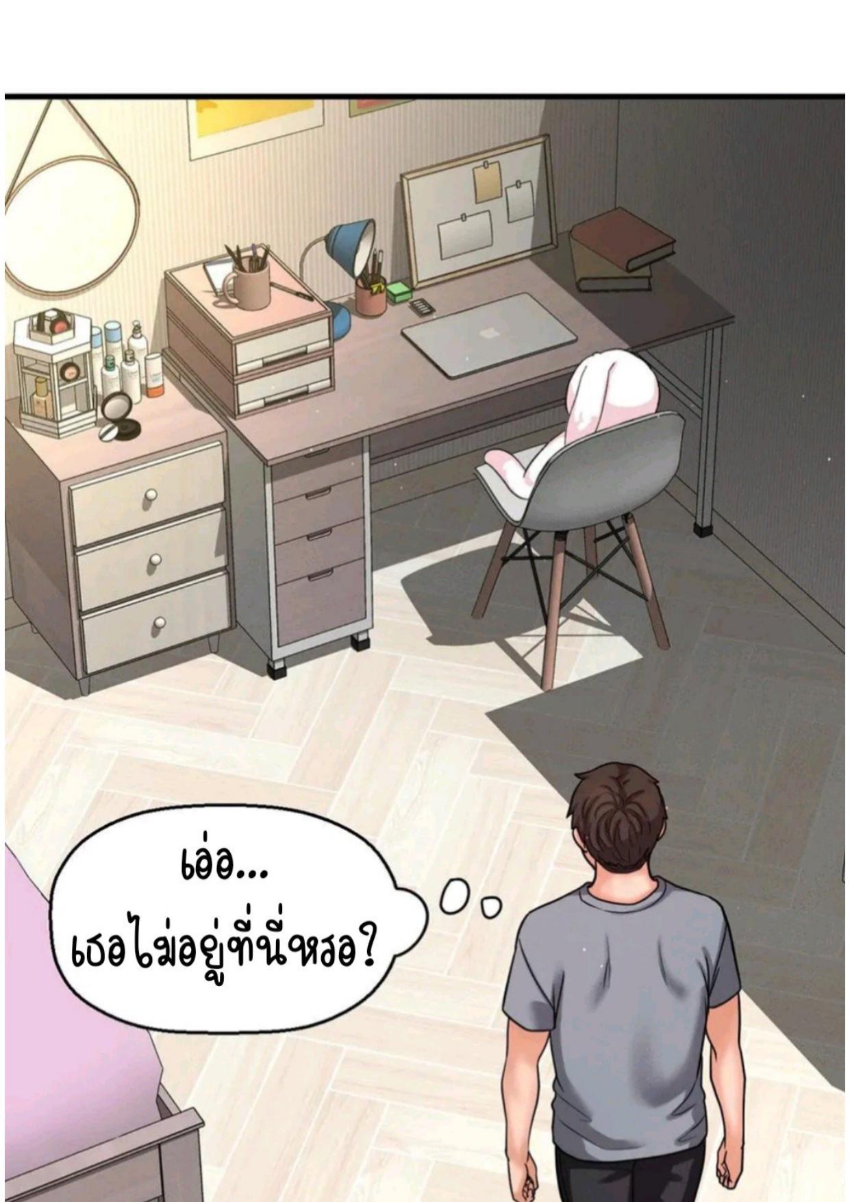 Doujin-Lc- อ่าน โดจิน มังฮวา เกาหลี ญี่ปุ่น จีน แปลไทย She’s The King ตอนที่ 1 2 3 4 5 6 7 8 9 10 11 12 13 14 ฟรี ไม่มีโฆษณา อ่าน โดจิน Manhwa เกาหลี ญี่ปุ่น จีน เรามีครบ คัดมาให้เน้นๆ โดจิน 18+ รับประกันความฟินโดย  Doujin Lc