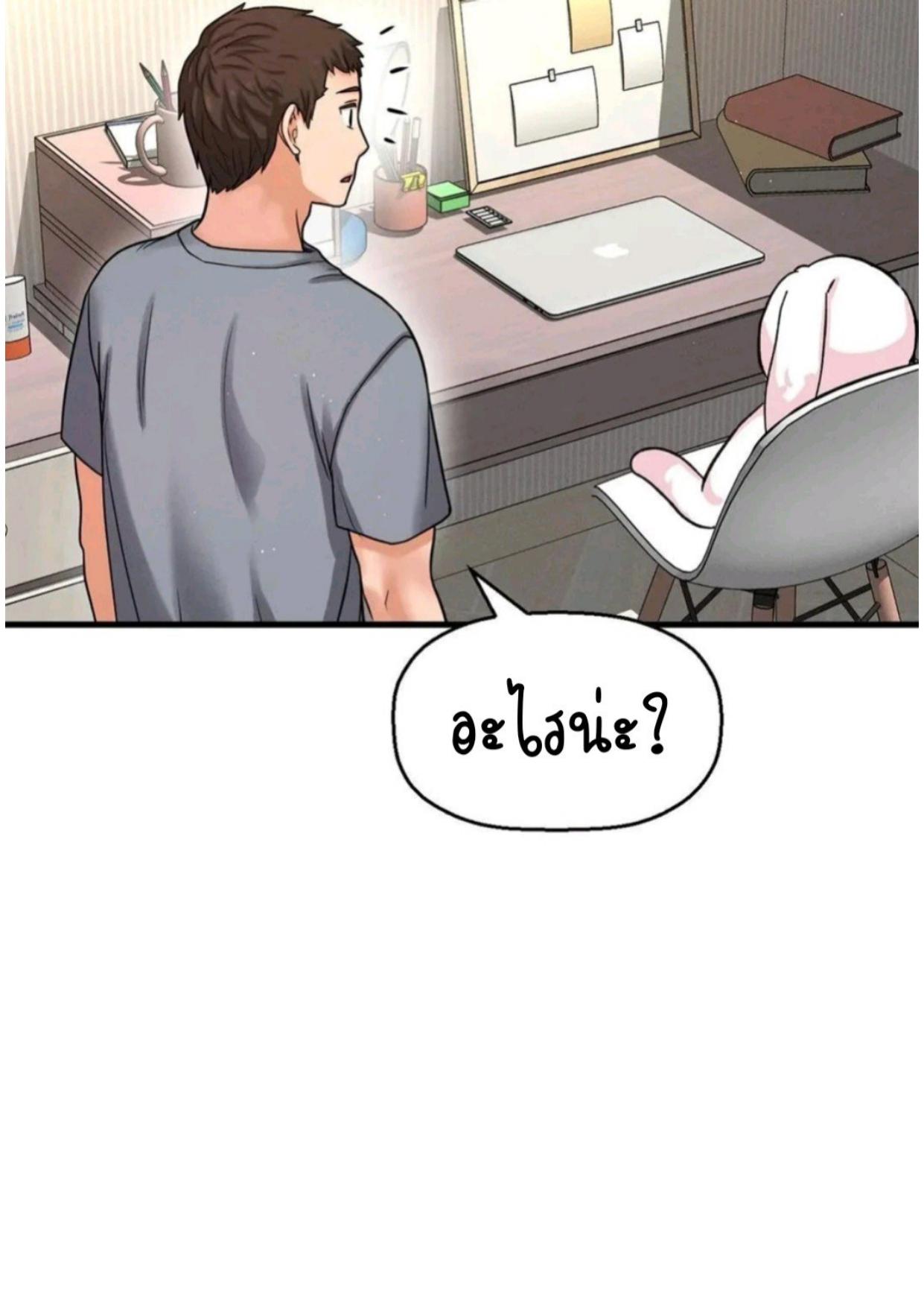 Doujin-Lc- อ่าน โดจิน มังฮวา เกาหลี ญี่ปุ่น จีน แปลไทย She’s The King ตอนที่ 1 2 3 4 5 6 7 8 9 10 11 12 13 14 ฟรี ไม่มีโฆษณา อ่าน โดจิน Manhwa เกาหลี ญี่ปุ่น จีน เรามีครบ คัดมาให้เน้นๆ โดจิน 18+ รับประกันความฟินโดย  Doujin Lc