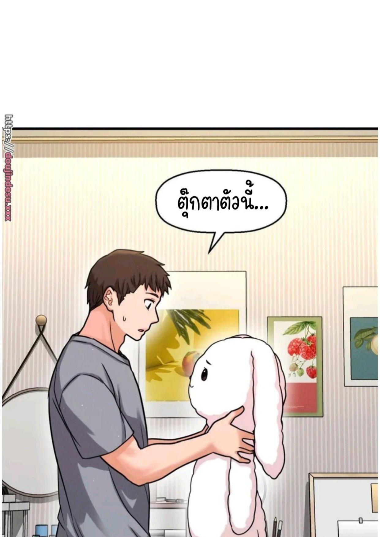 Doujin-Lc- อ่าน โดจิน มังฮวา เกาหลี ญี่ปุ่น จีน แปลไทย She’s The King ตอนที่ 1 2 3 4 5 6 7 8 9 10 11 12 13 14 ฟรี ไม่มีโฆษณา อ่าน โดจิน Manhwa เกาหลี ญี่ปุ่น จีน เรามีครบ คัดมาให้เน้นๆ โดจิน 18+ รับประกันความฟินโดย  Doujin Lc