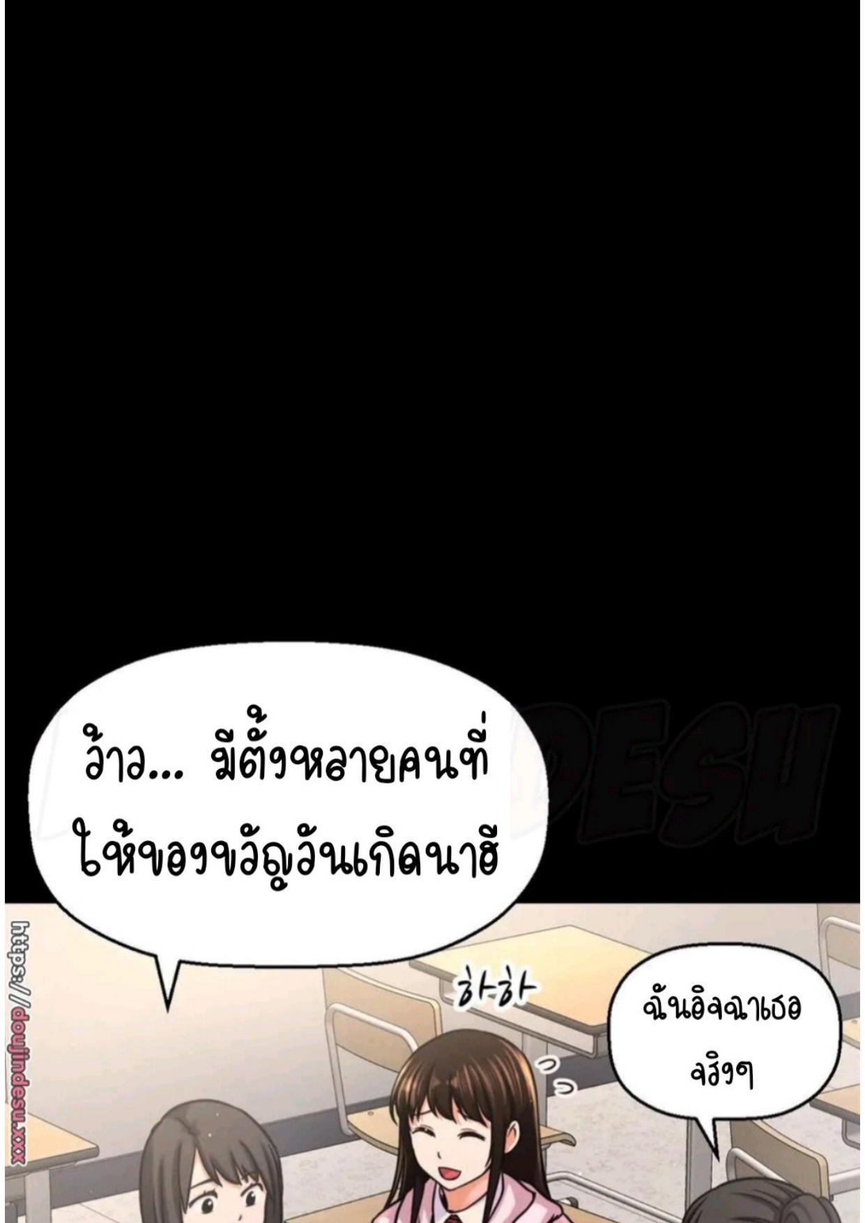 Doujin-Lc- อ่าน โดจิน มังฮวา เกาหลี ญี่ปุ่น จีน แปลไทย She’s The King ตอนที่ 1 2 3 4 5 6 7 8 9 10 11 12 13 14 ฟรี ไม่มีโฆษณา อ่าน โดจิน Manhwa เกาหลี ญี่ปุ่น จีน เรามีครบ คัดมาให้เน้นๆ โดจิน 18+ รับประกันความฟินโดย  Doujin Lc