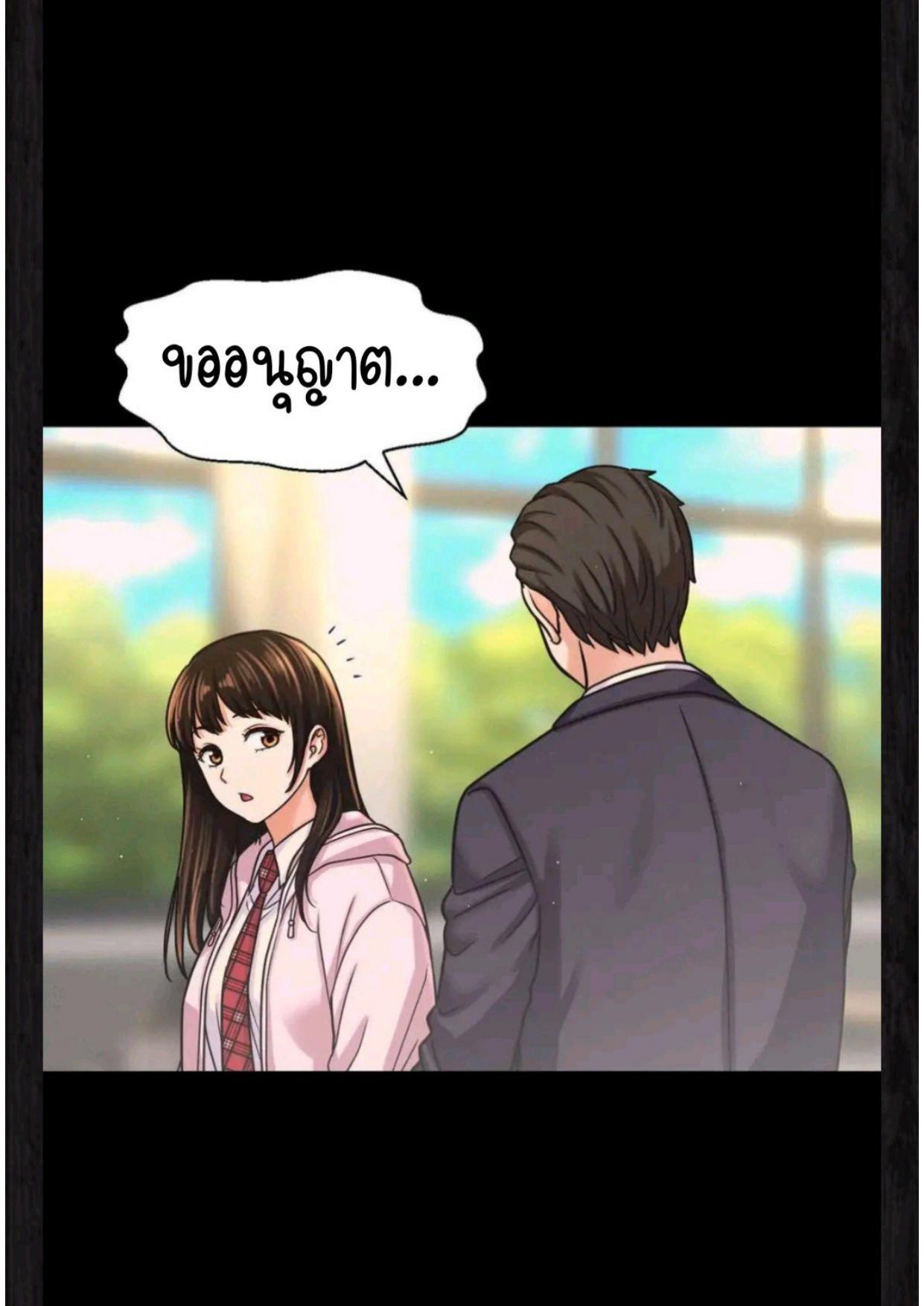 Doujin-Lc- อ่าน โดจิน มังฮวา เกาหลี ญี่ปุ่น จีน แปลไทย She’s The King ตอนที่ 1 2 3 4 5 6 7 8 9 10 11 12 13 14 ฟรี ไม่มีโฆษณา อ่าน โดจิน Manhwa เกาหลี ญี่ปุ่น จีน เรามีครบ คัดมาให้เน้นๆ โดจิน 18+ รับประกันความฟินโดย  Doujin Lc