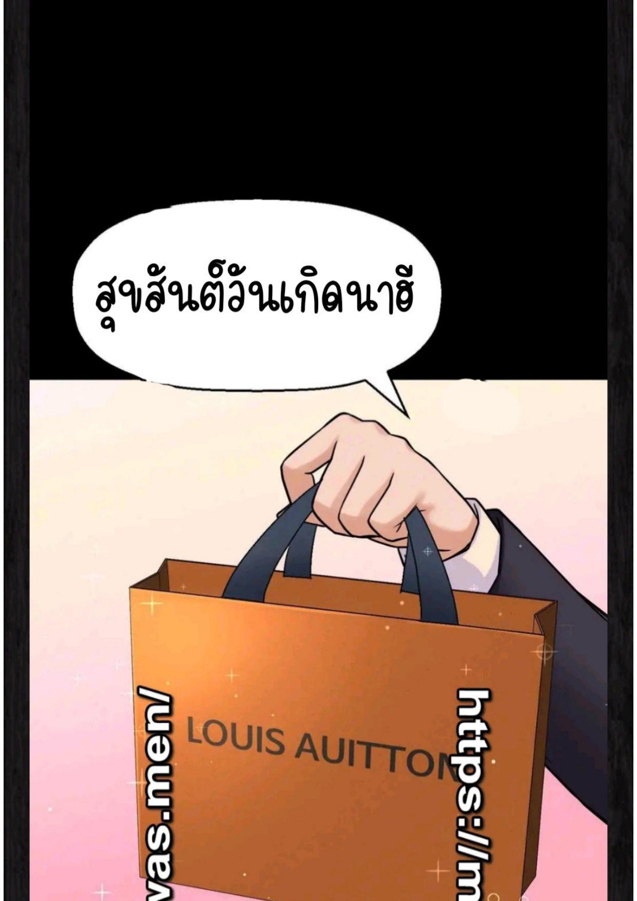 Doujin-Lc- อ่าน โดจิน มังฮวา เกาหลี ญี่ปุ่น จีน แปลไทย She’s The King ตอนที่ 1 2 3 4 5 6 7 8 9 10 11 12 13 14 ฟรี ไม่มีโฆษณา อ่าน โดจิน Manhwa เกาหลี ญี่ปุ่น จีน เรามีครบ คัดมาให้เน้นๆ โดจิน 18+ รับประกันความฟินโดย  Doujin Lc