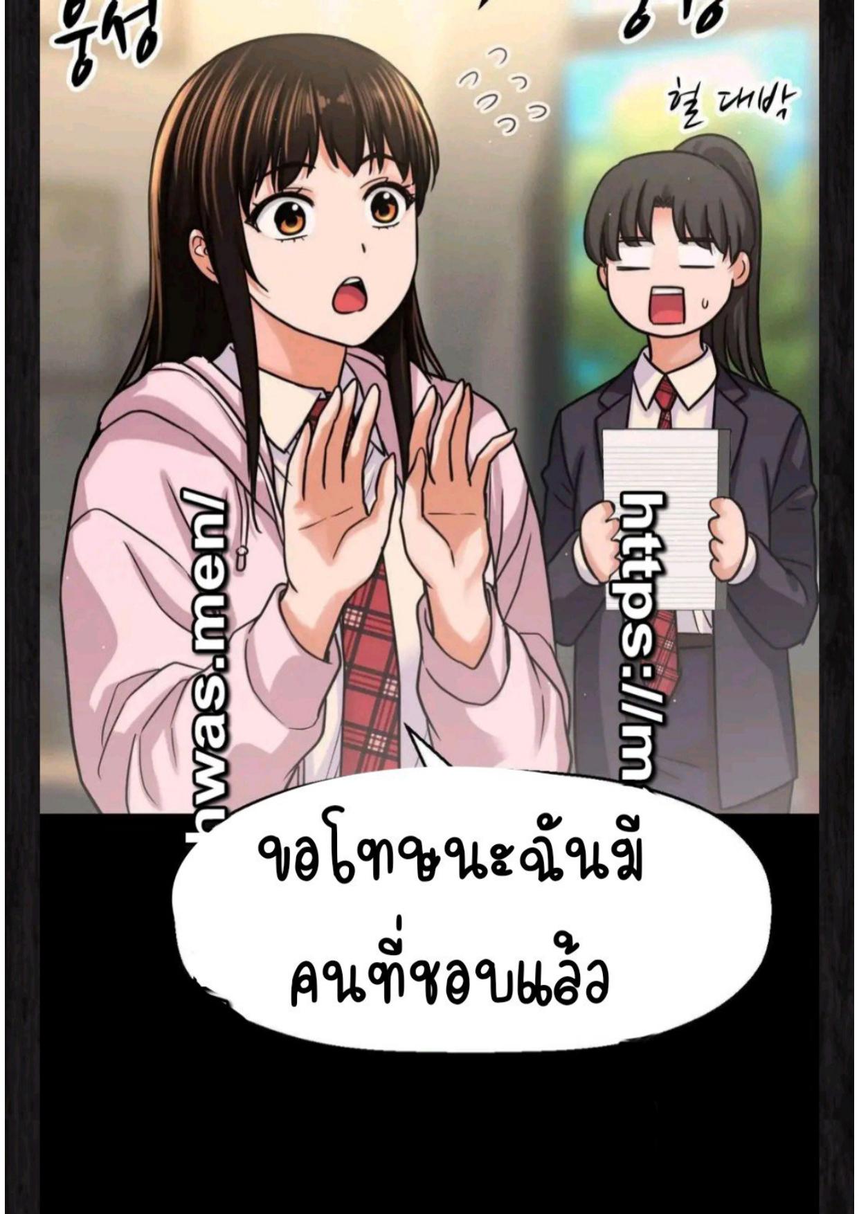 Doujin-Lc- อ่าน โดจิน มังฮวา เกาหลี ญี่ปุ่น จีน แปลไทย She’s The King ตอนที่ 1 2 3 4 5 6 7 8 9 10 11 12 13 14 ฟรี ไม่มีโฆษณา อ่าน โดจิน Manhwa เกาหลี ญี่ปุ่น จีน เรามีครบ คัดมาให้เน้นๆ โดจิน 18+ รับประกันความฟินโดย  Doujin Lc