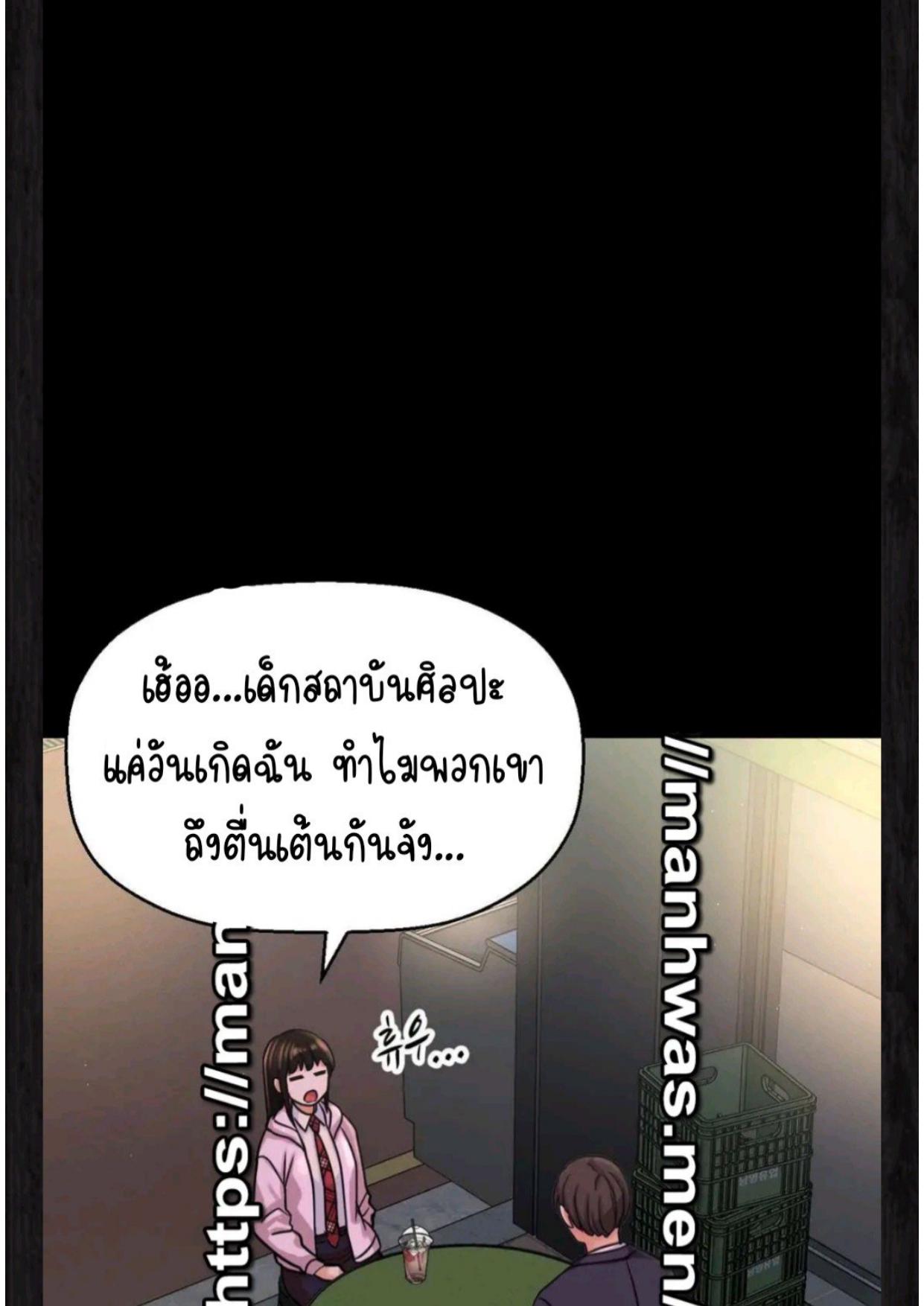 Doujin-Lc- อ่าน โดจิน มังฮวา เกาหลี ญี่ปุ่น จีน แปลไทย She’s The King ตอนที่ 1 2 3 4 5 6 7 8 9 10 11 12 13 14 ฟรี ไม่มีโฆษณา อ่าน โดจิน Manhwa เกาหลี ญี่ปุ่น จีน เรามีครบ คัดมาให้เน้นๆ โดจิน 18+ รับประกันความฟินโดย  Doujin Lc