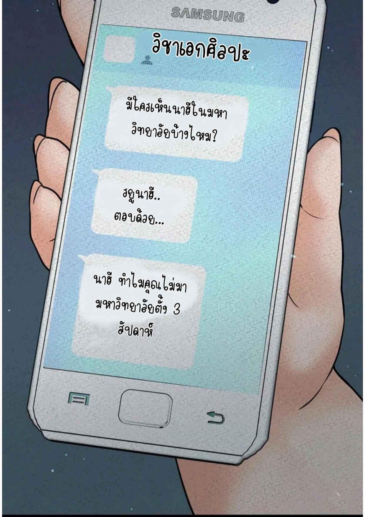 Doujin-Lc- อ่าน โดจิน มังฮวา เกาหลี ญี่ปุ่น จีน แปลไทย She’s The King ตอนที่ 1 2 3 4 5 6 7 8 9 10 11 12 13 14 ฟรี ไม่มีโฆษณา อ่าน โดจิน Manhwa เกาหลี ญี่ปุ่น จีน เรามีครบ คัดมาให้เน้นๆ โดจิน 18+ รับประกันความฟินโดย  Doujin Lc